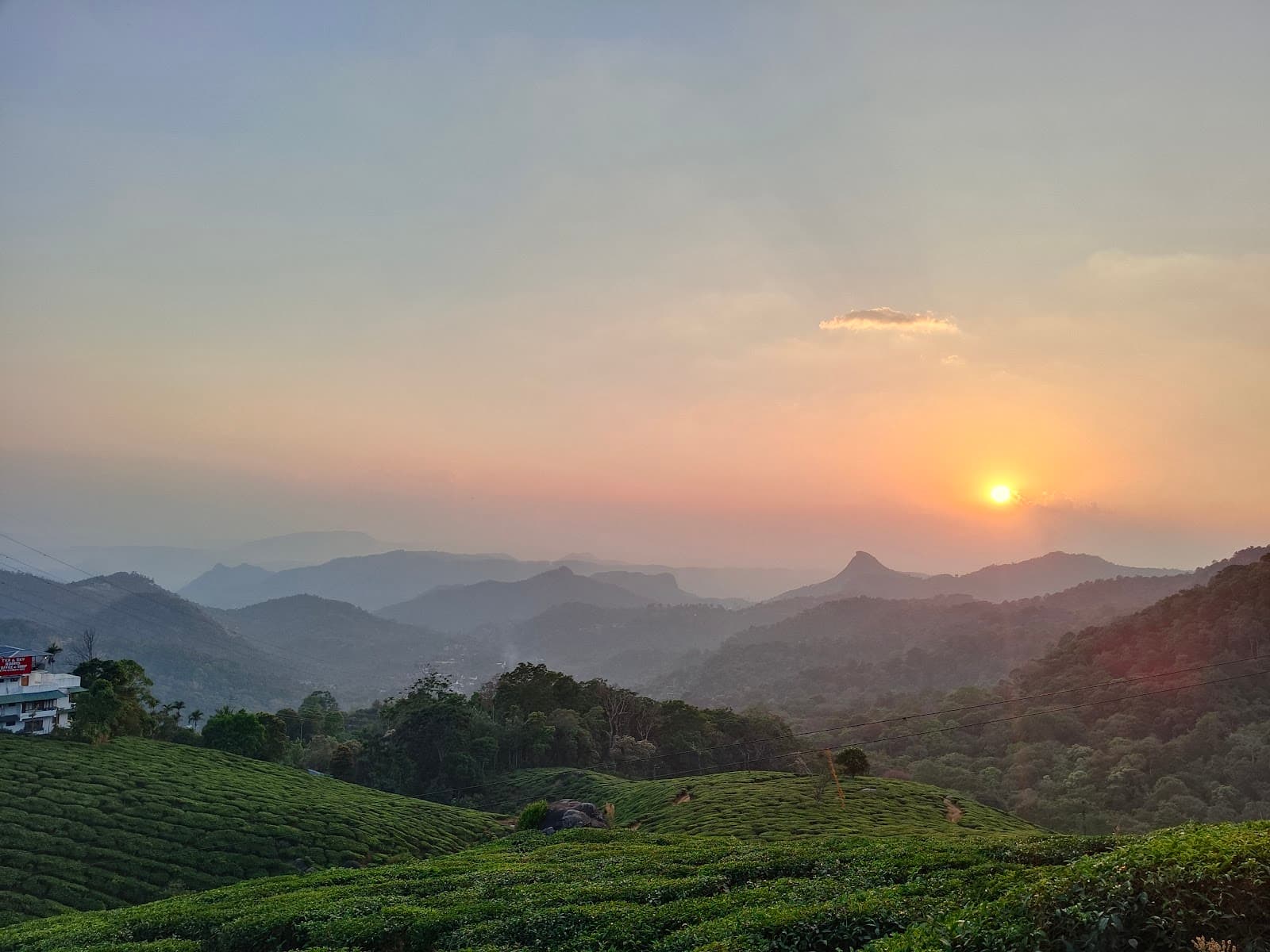 Chithirapuram Viewpoint - Image 1
