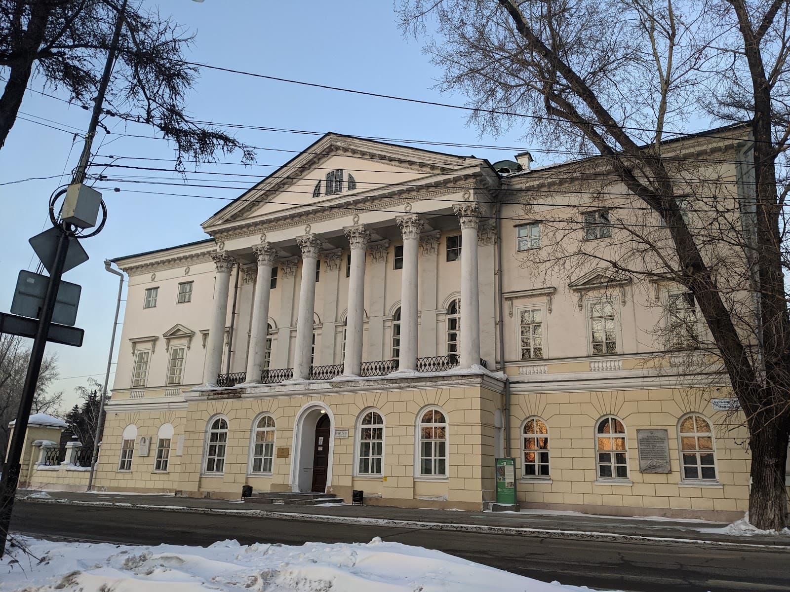 White House Governor-General's Palace - Image 1