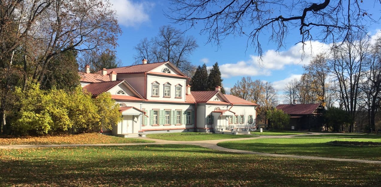 Abramtsevo Museum-Reserve - Image 1