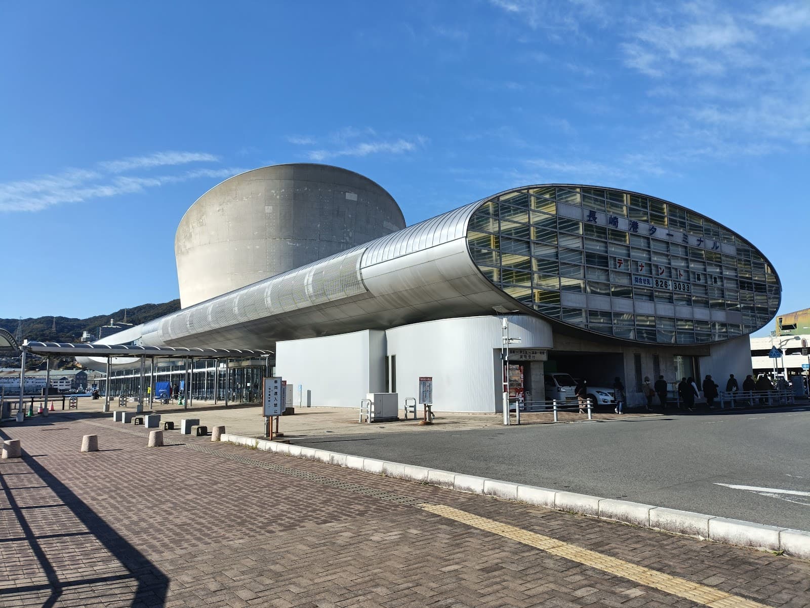 Nagasaki Harbor - Image 1