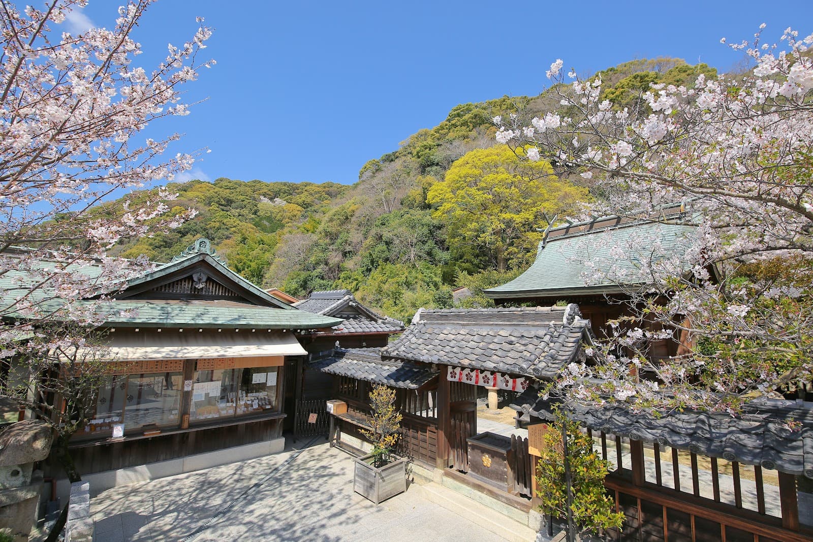 Kitano Tenmangu Kyoto - Image 1