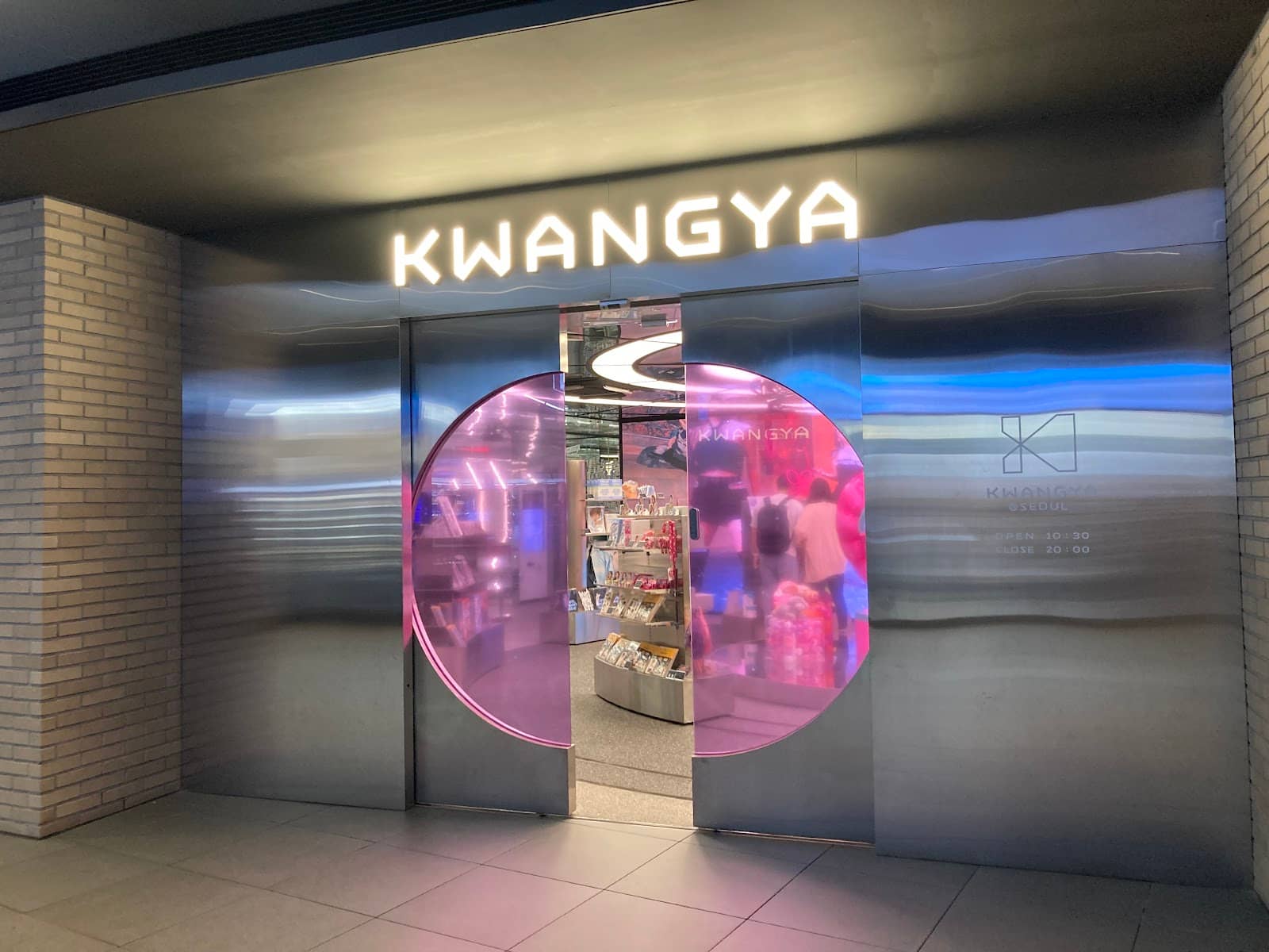 Gordon's Basement Pizza