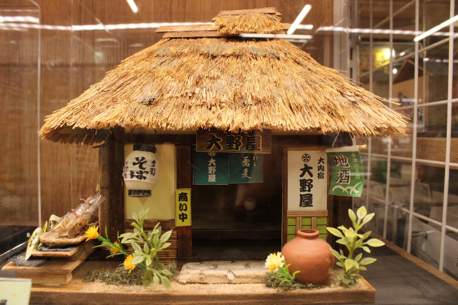 Daiba 1-Chome Shotengai - Image 1