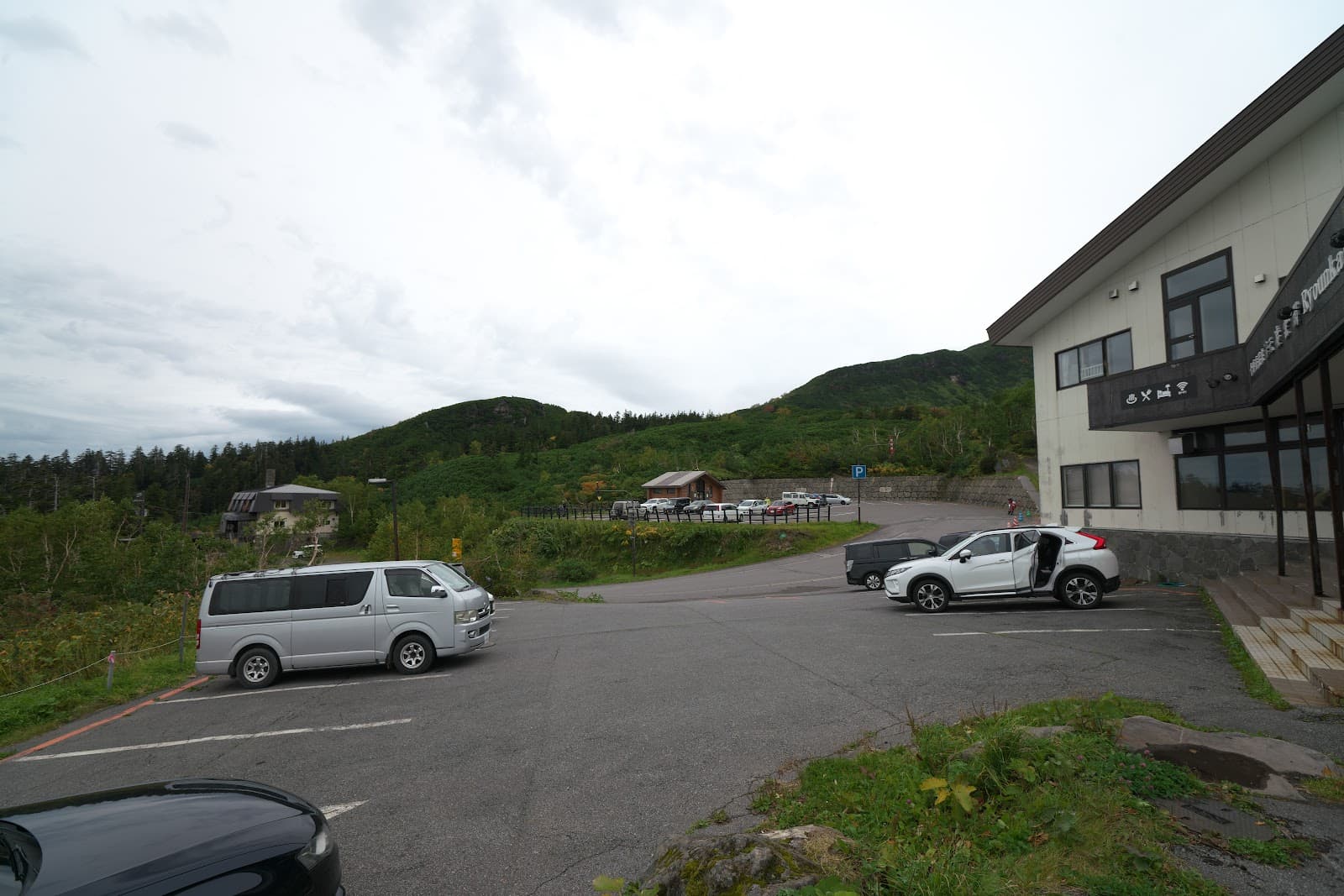 Tokachidake Onsen - Image 1