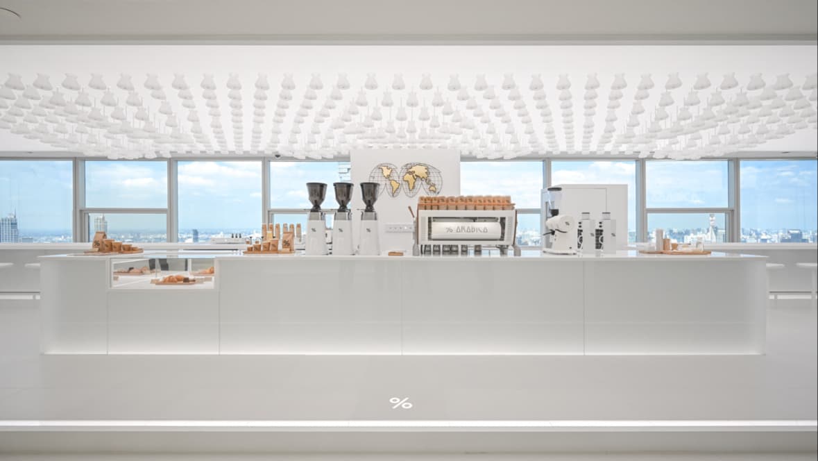 Aribica Coffee - Image 1