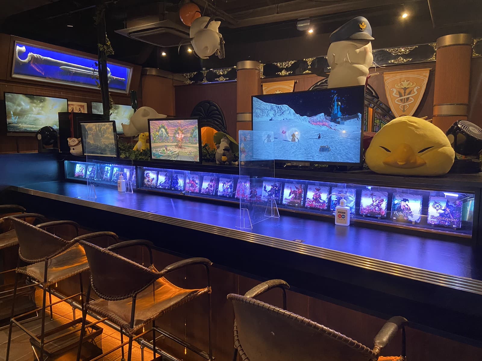 e-STORE (Final Fantasy Cafe) - Image 1