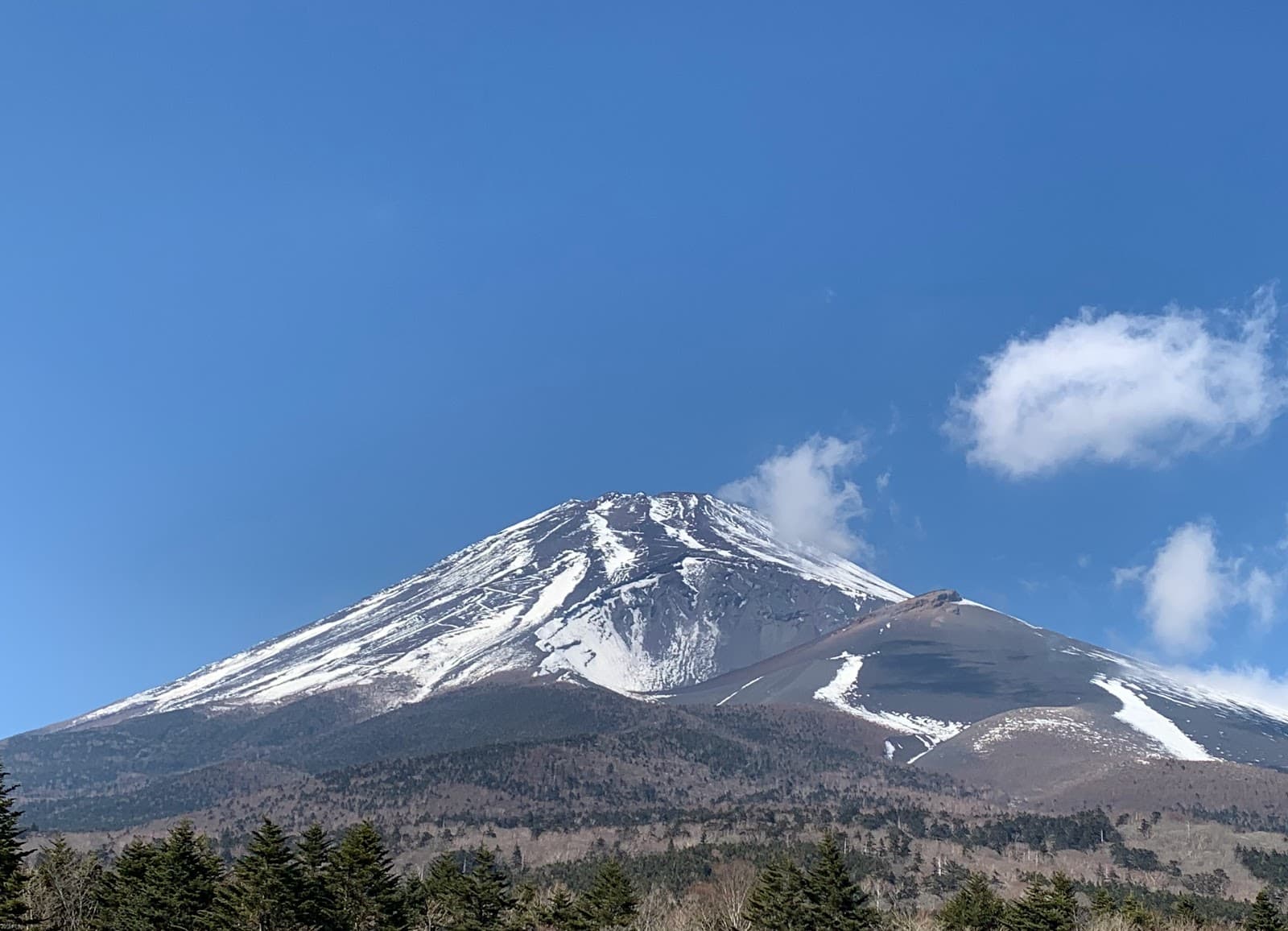 Mizugatsuka Park - Image 1