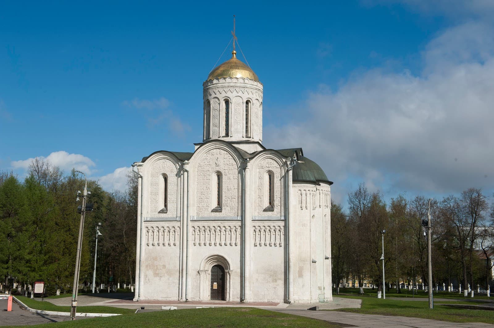 St George Church - Image 1