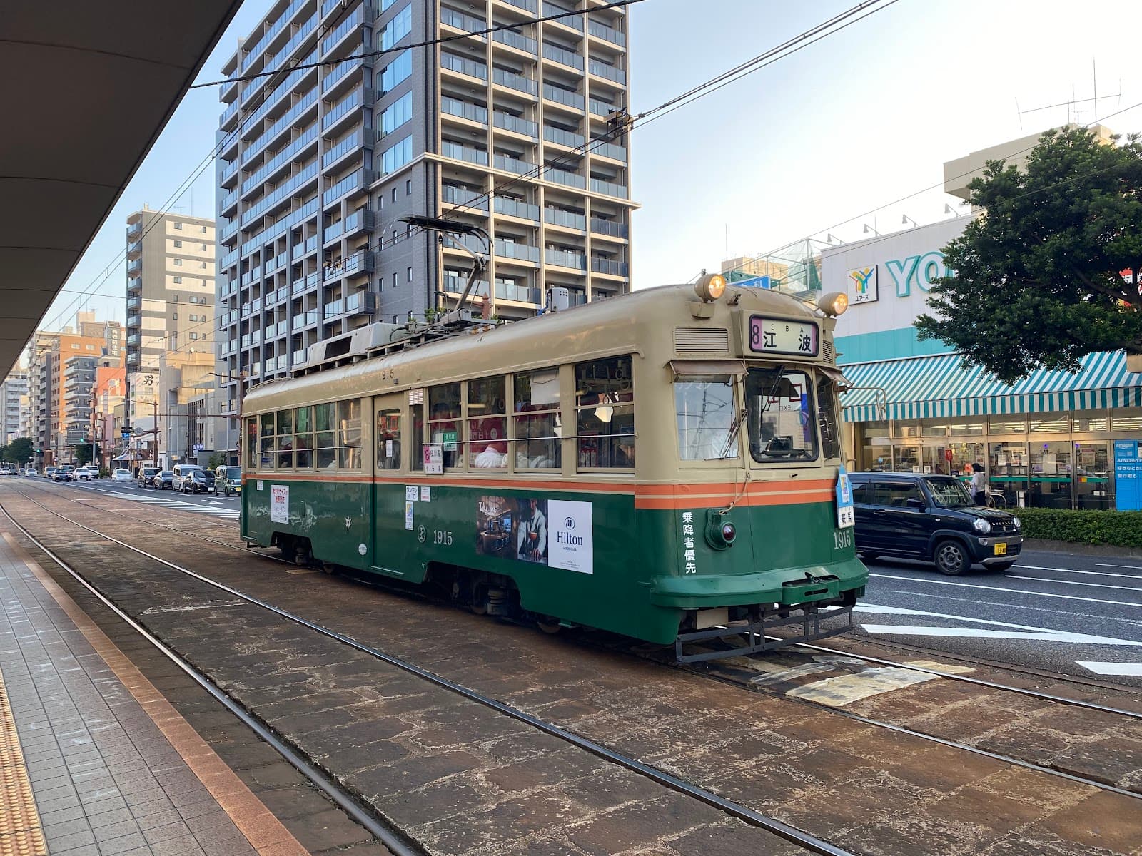 Tokaichi Hiroshima - Image 1