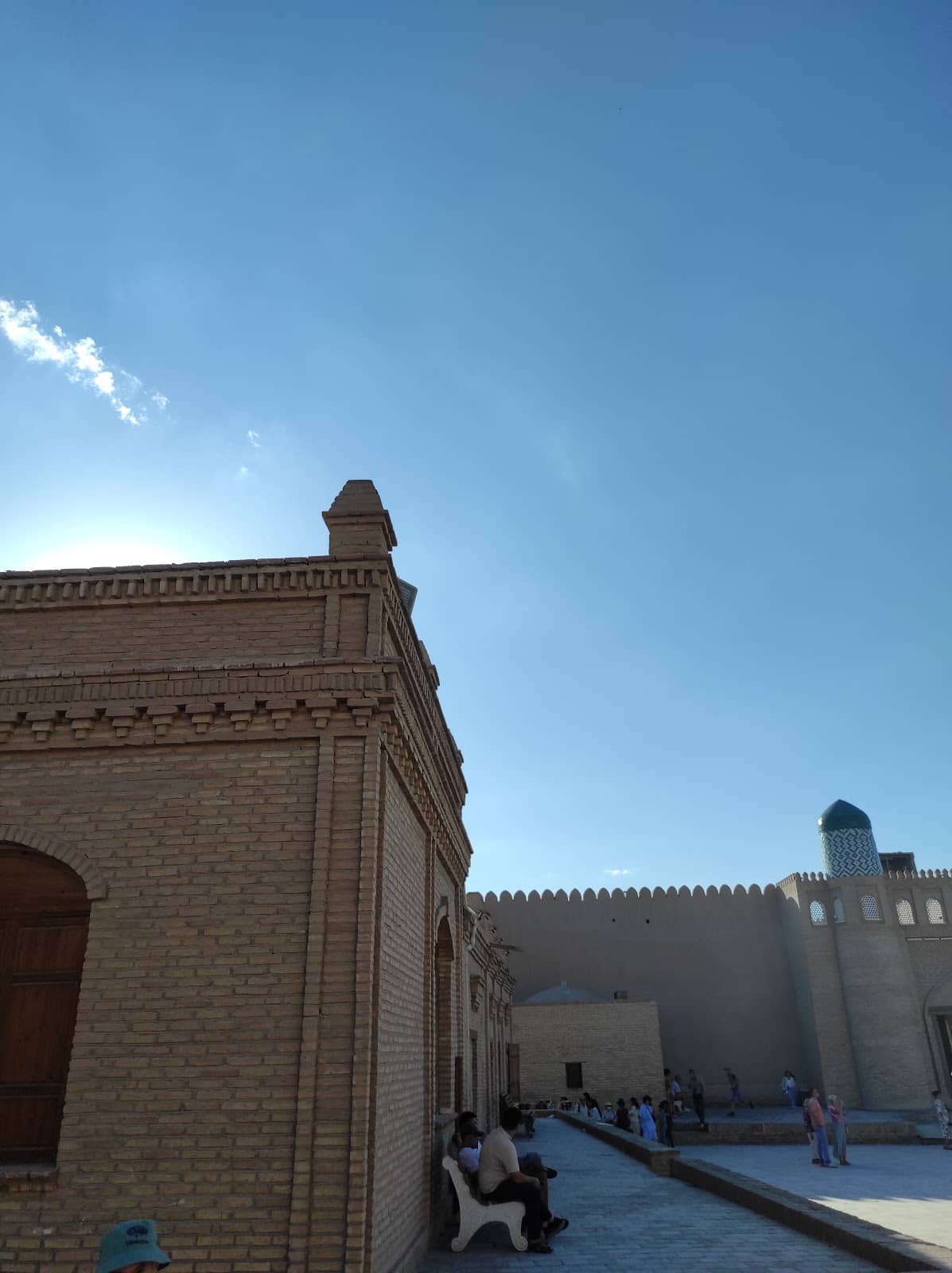 UNESCO World Heritage Setting