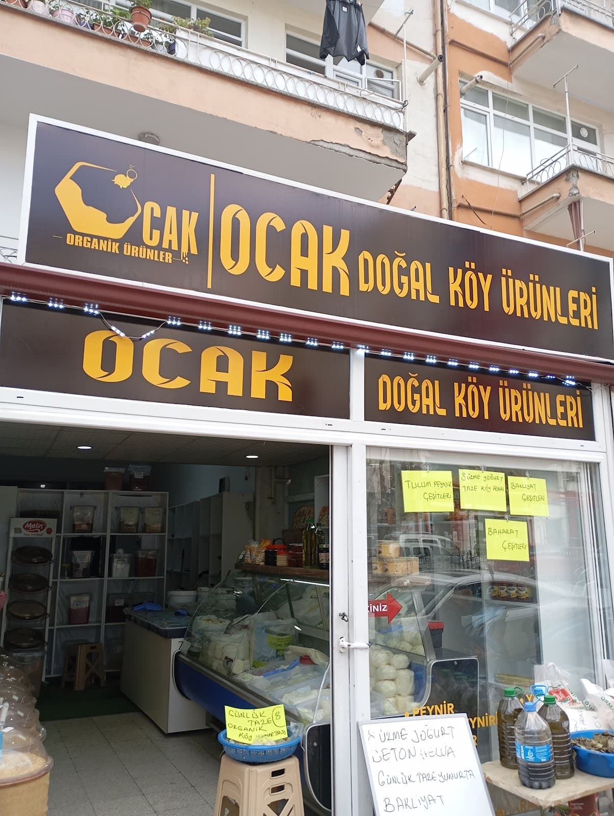 Amasya Covered Bazaar - Image 1