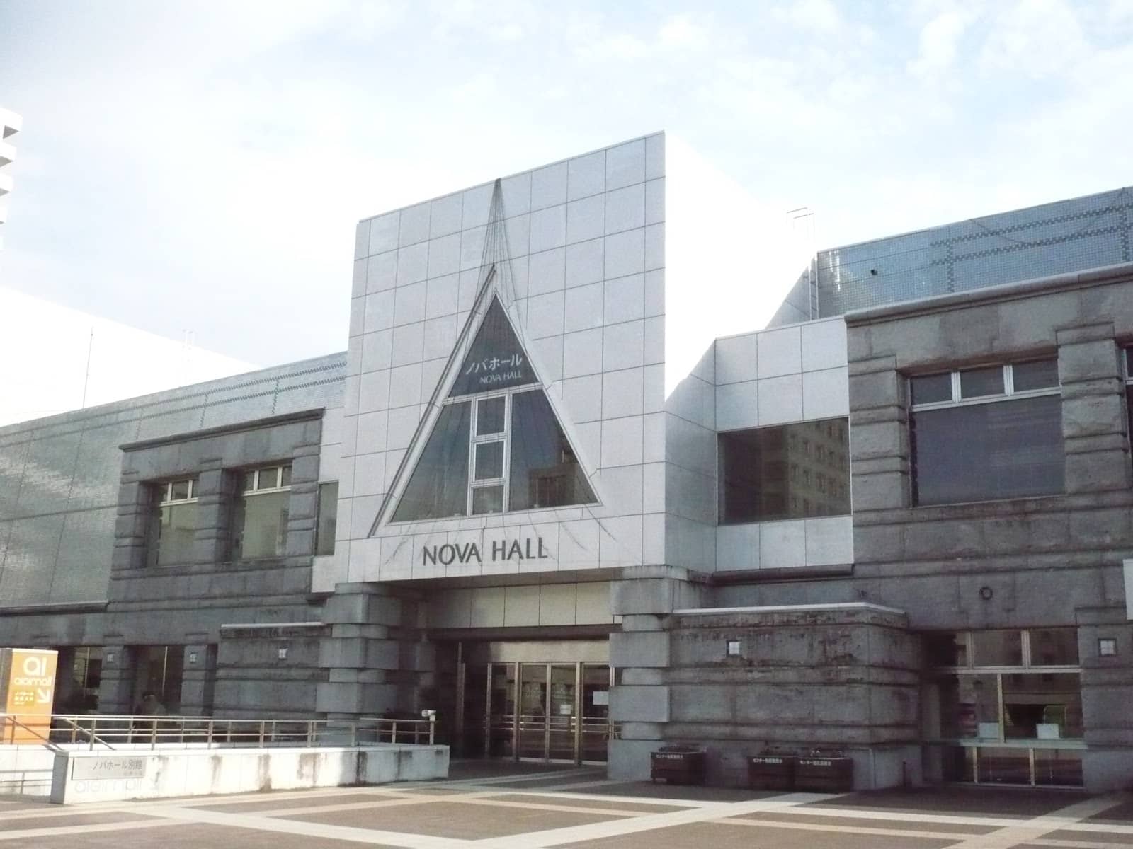 Diverse Event Calendar