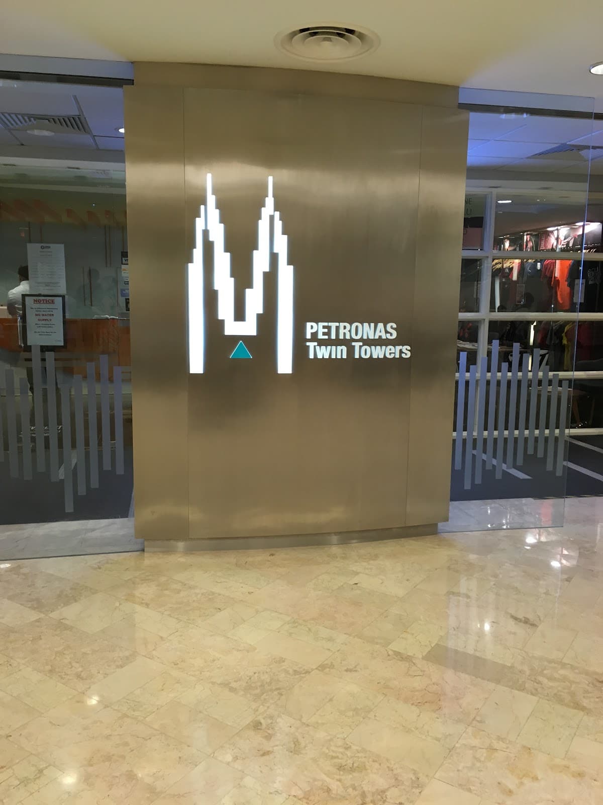 Petronas Twin Towers Gift Shop - Image 1