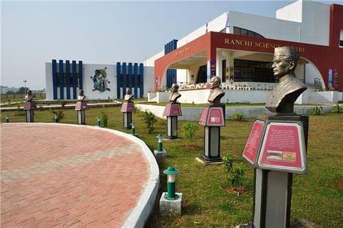 Ranchi Science Centre - Image 1