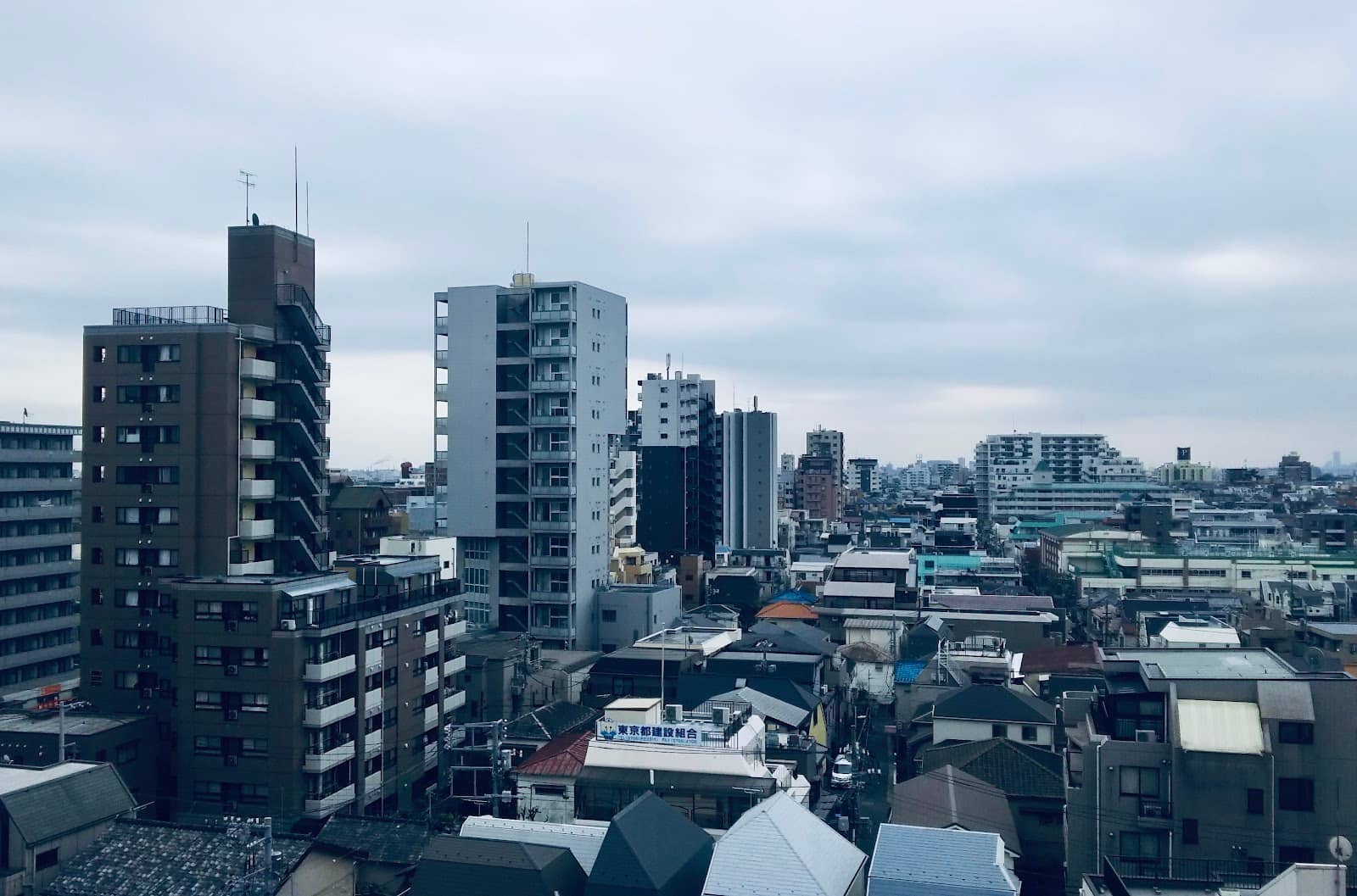 Nakano Broadway