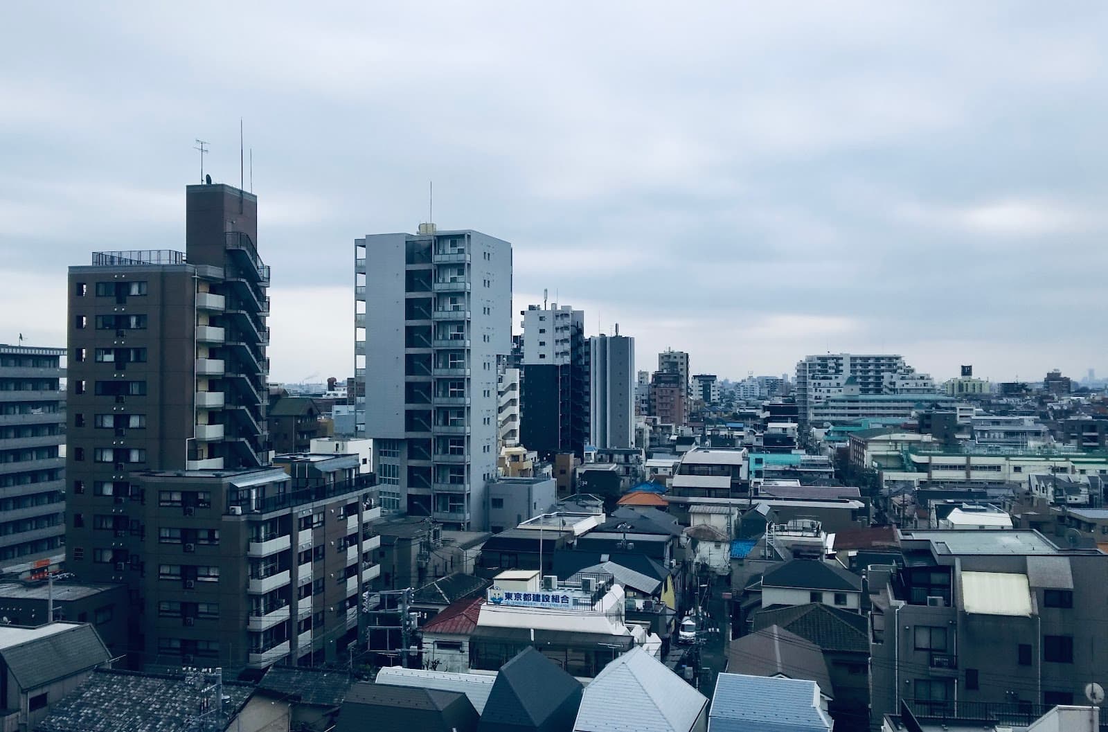 Nakanobu Tokyo - Image 1