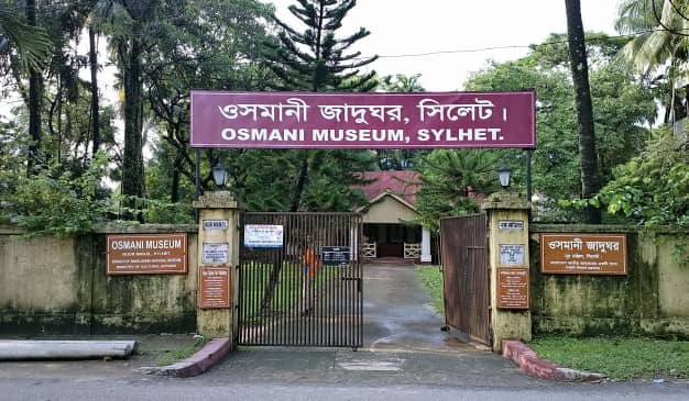 The Commander-in-Chief's Residence