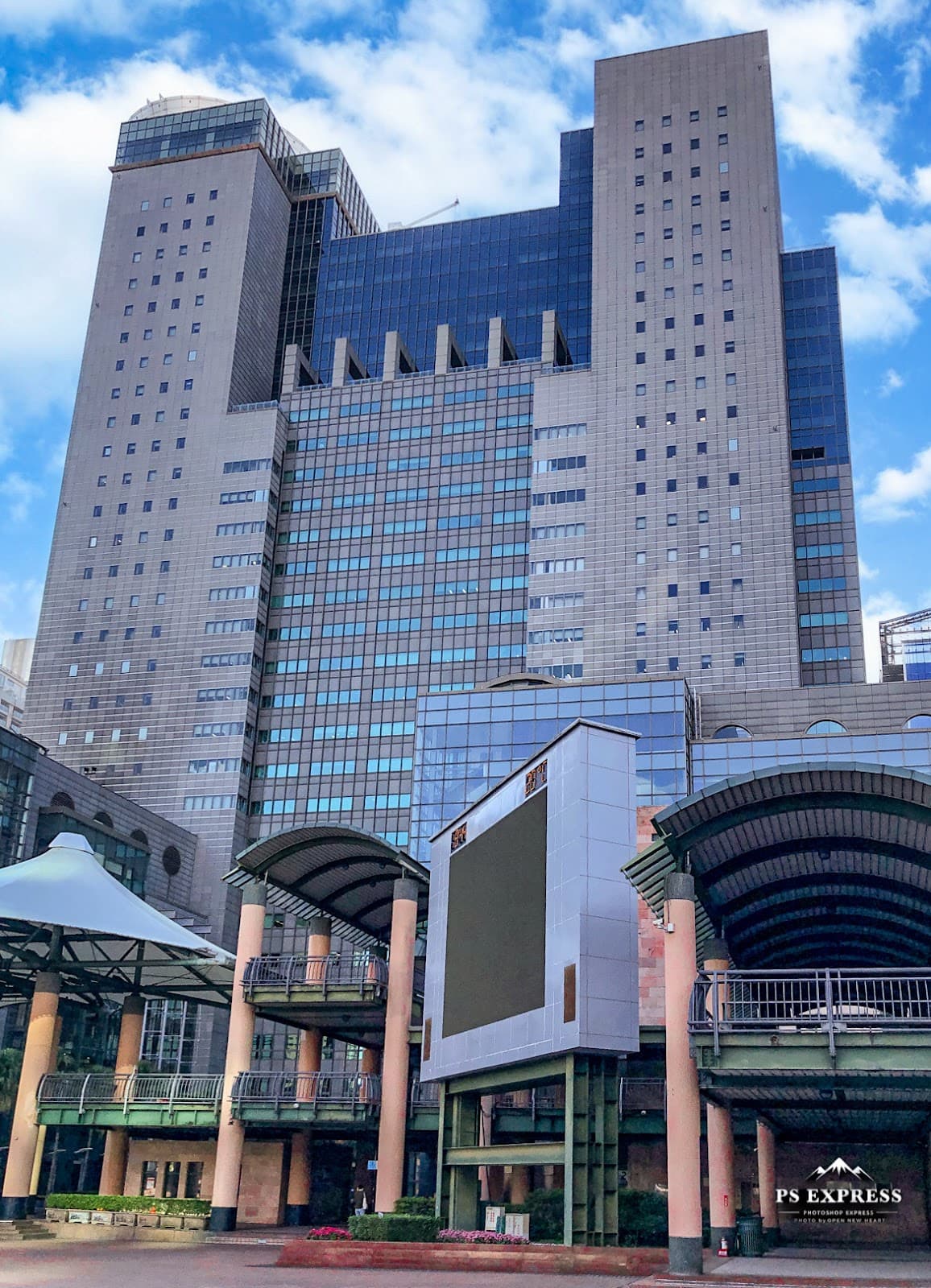 New Taipei City Hall - Image 1