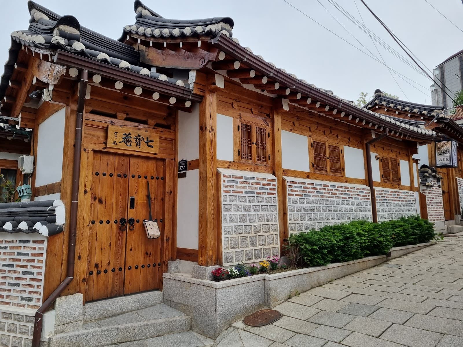 Seochon Village Seoul - Image 1