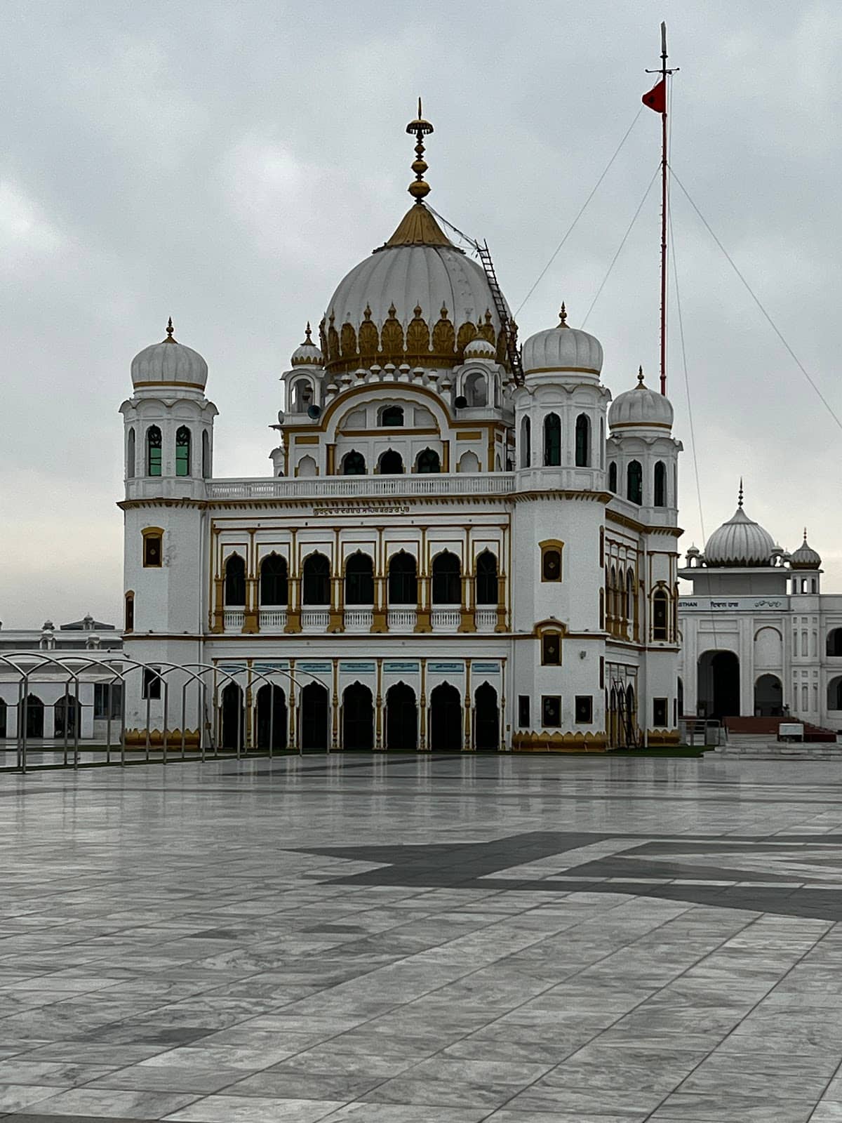 Border Crossing Experience