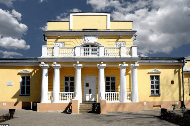 Gomel City History Museum - Image 1