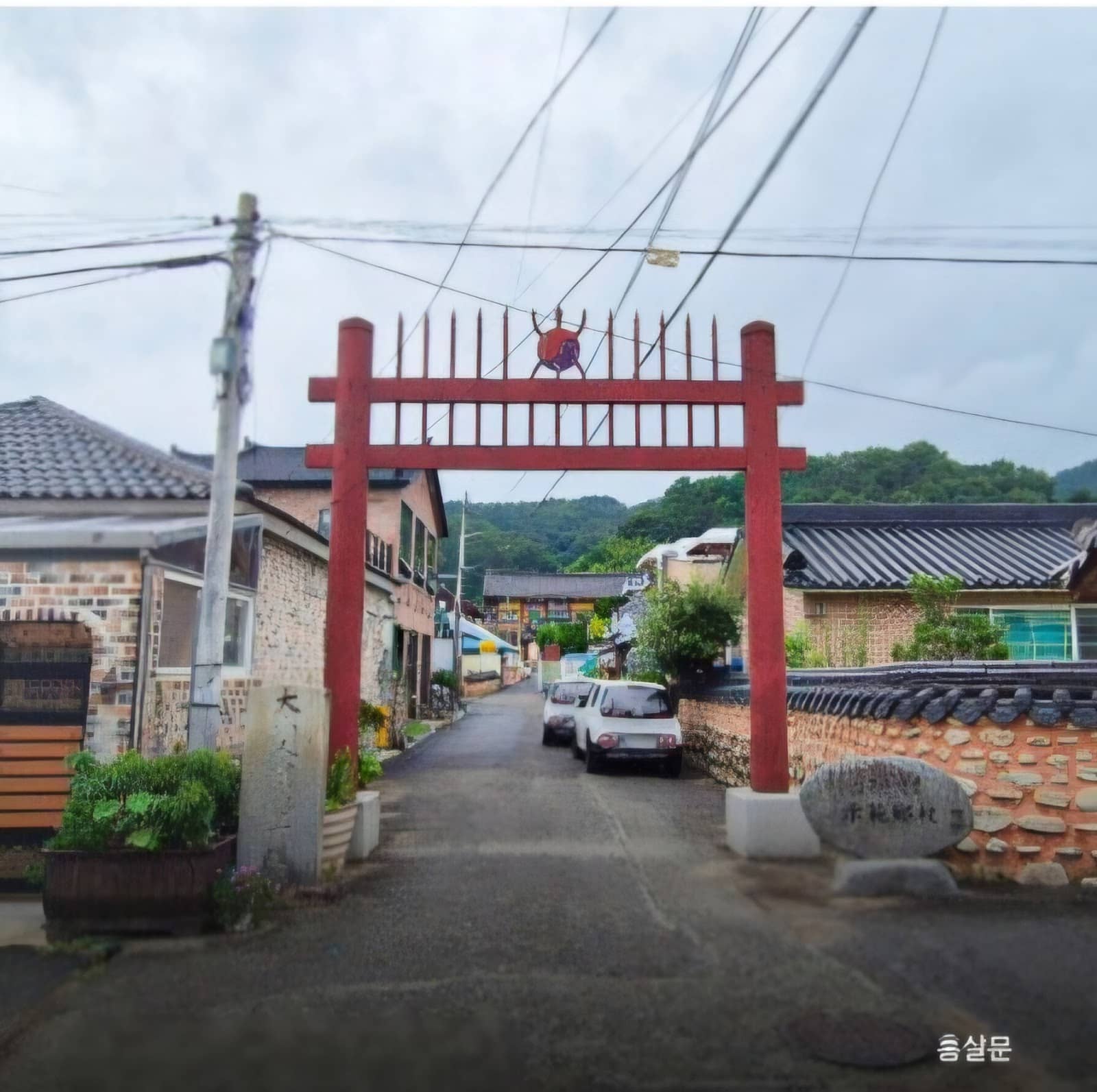 Seonbi Culture Experience