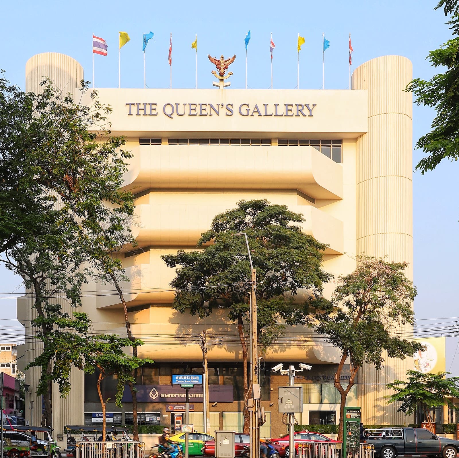 The Queen's Gallery - Image 1