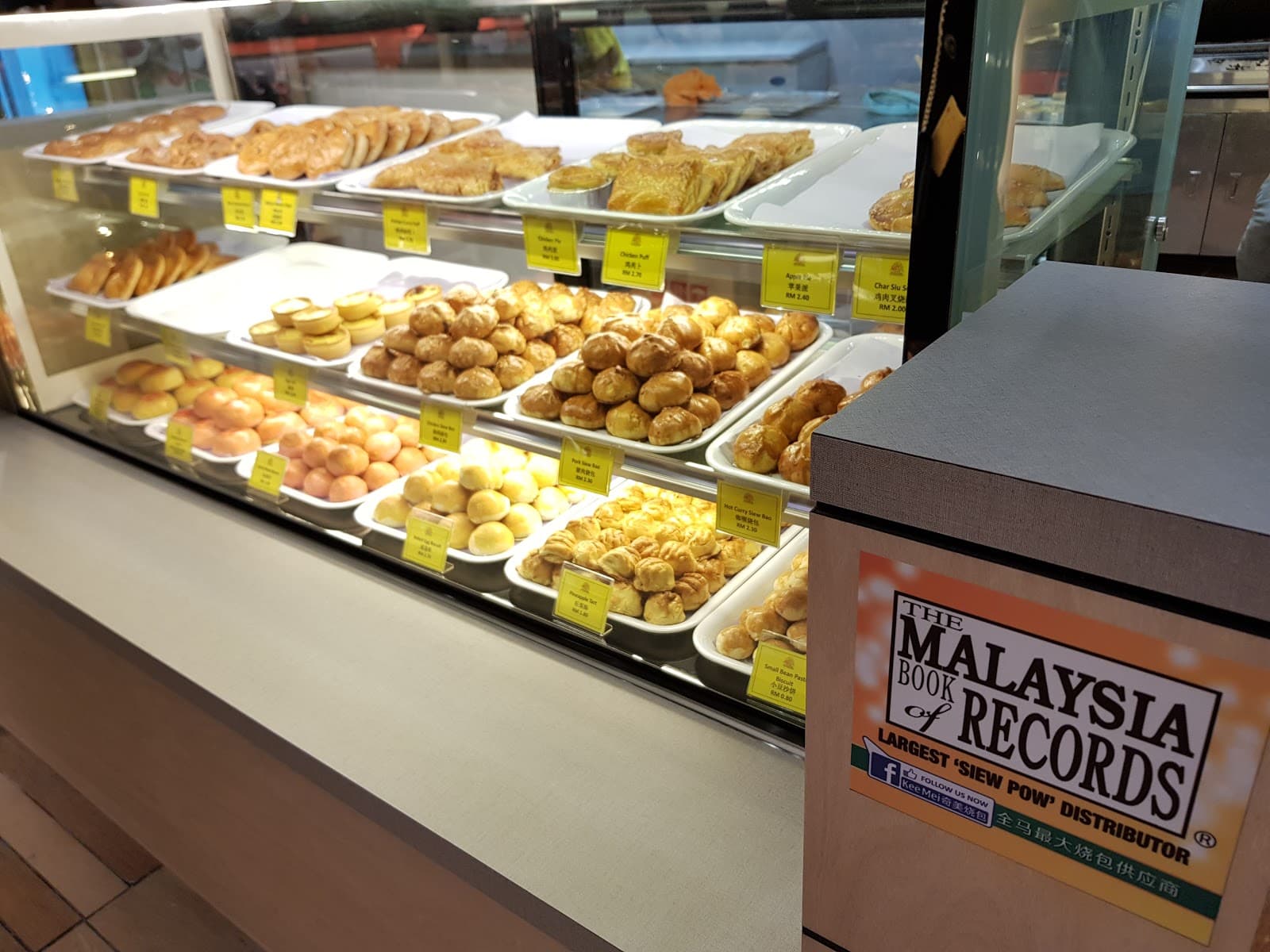 Hutong Food Alley, Lot 10 - Image 1