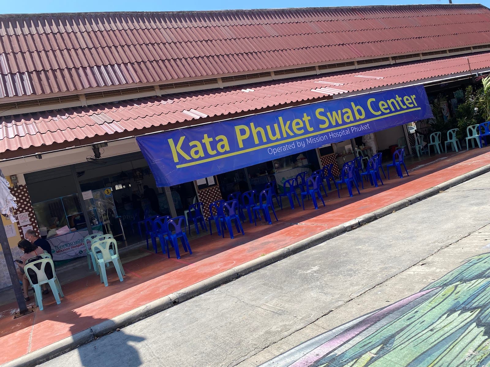 Kata Center Phuket - Image 1