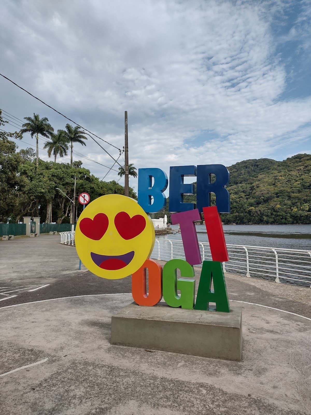 Calçadão do Canal Bertioga - Image 1