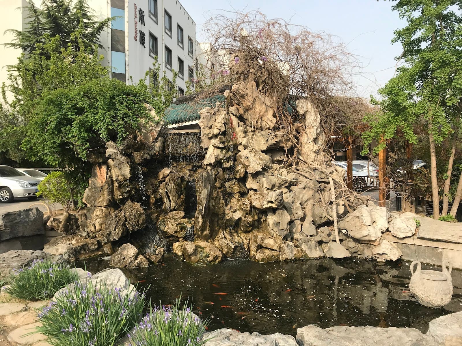 Beijing Postal and Telecommunication Exhibition Hall - Image 1