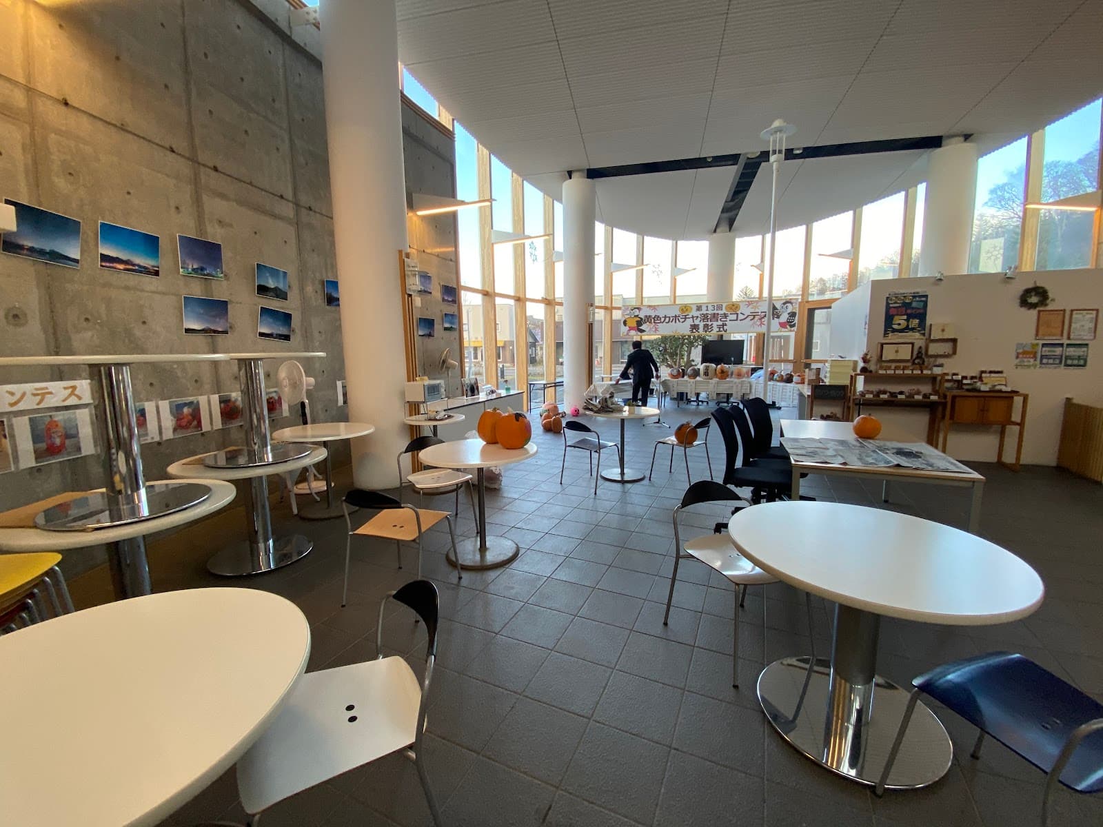 Kiranoyu Onsen (Kutchan) - Image 1