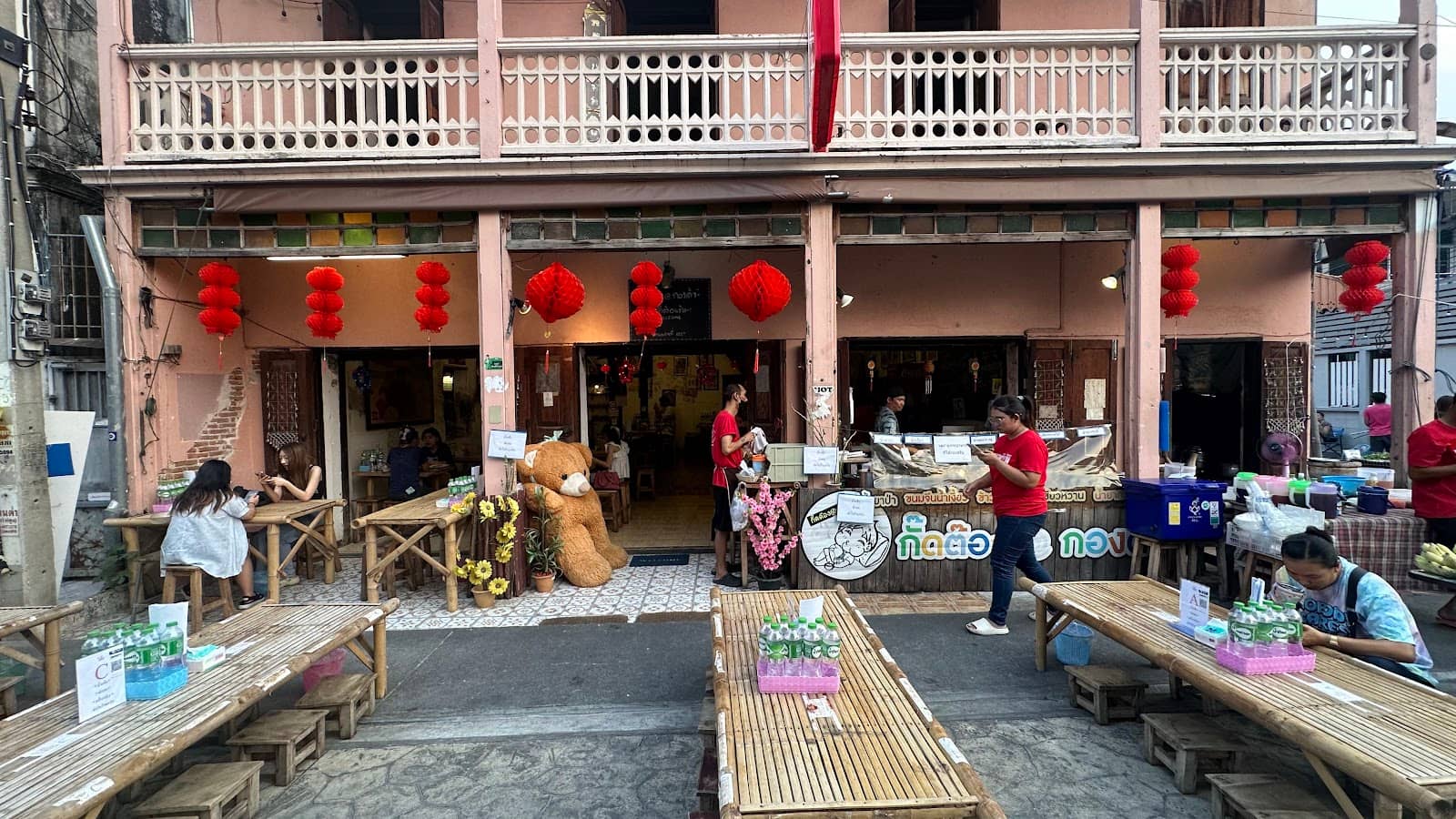 Local Crafts and Souvenirs