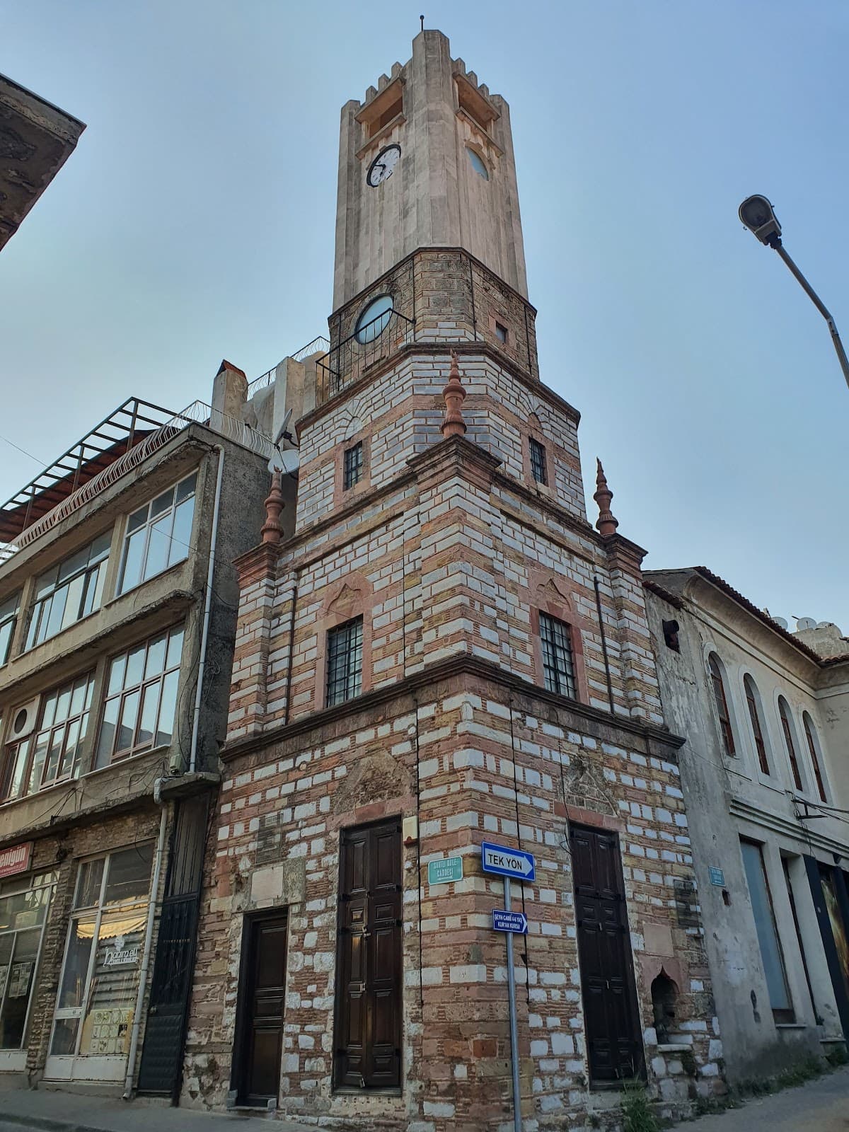 Muğla City Forest Viewpoint - Image 1