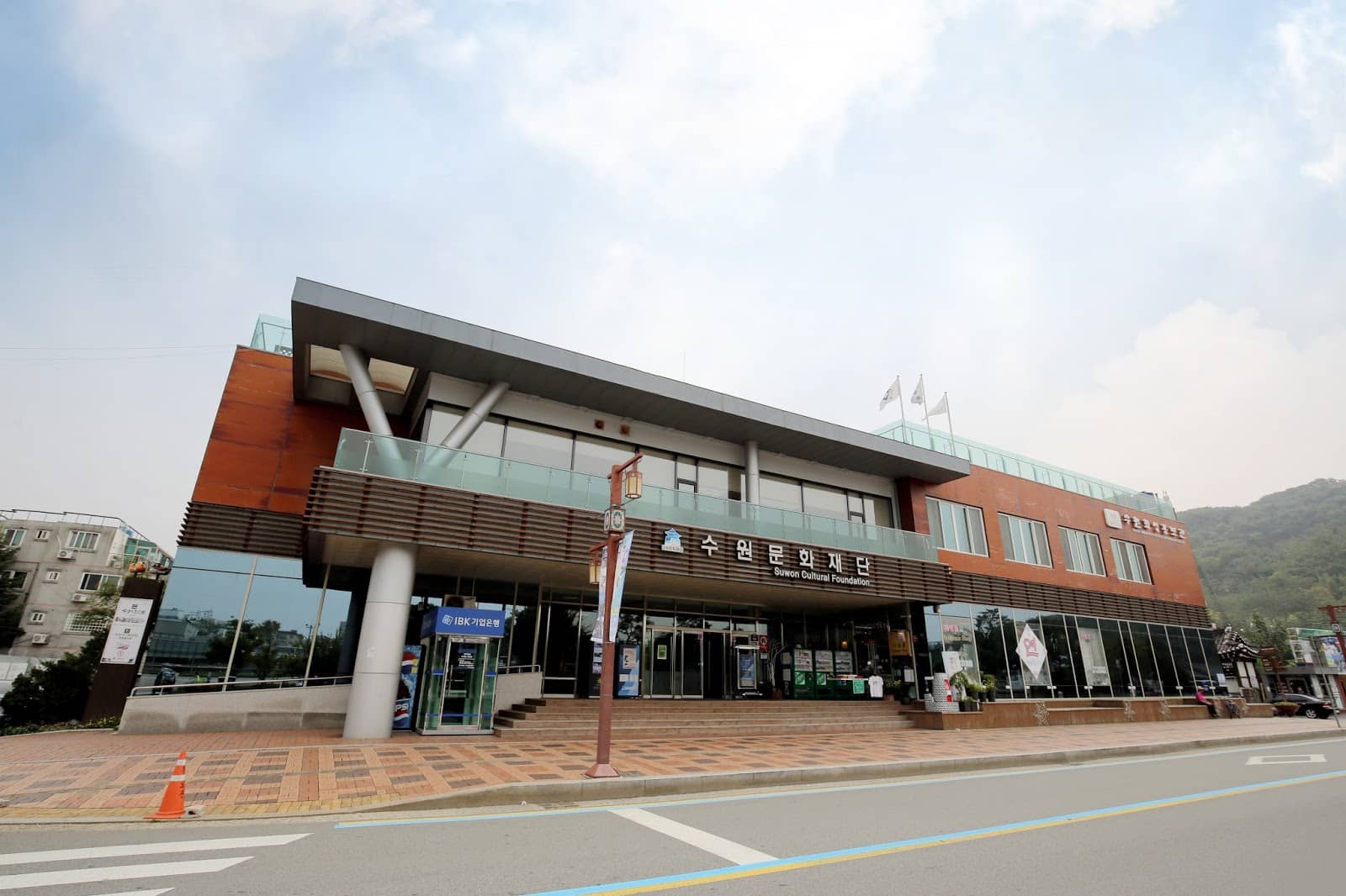 Starfield Library (Suwon)