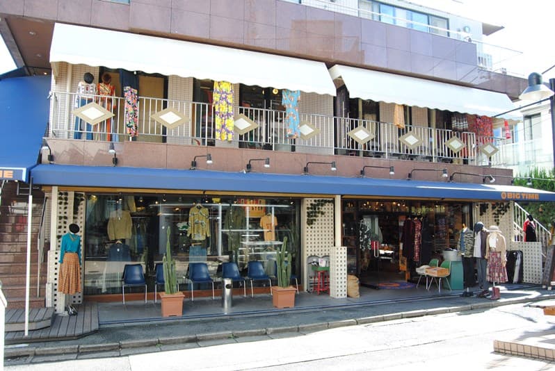 Koenji & Shimokitazawa Tokyo - Image 1