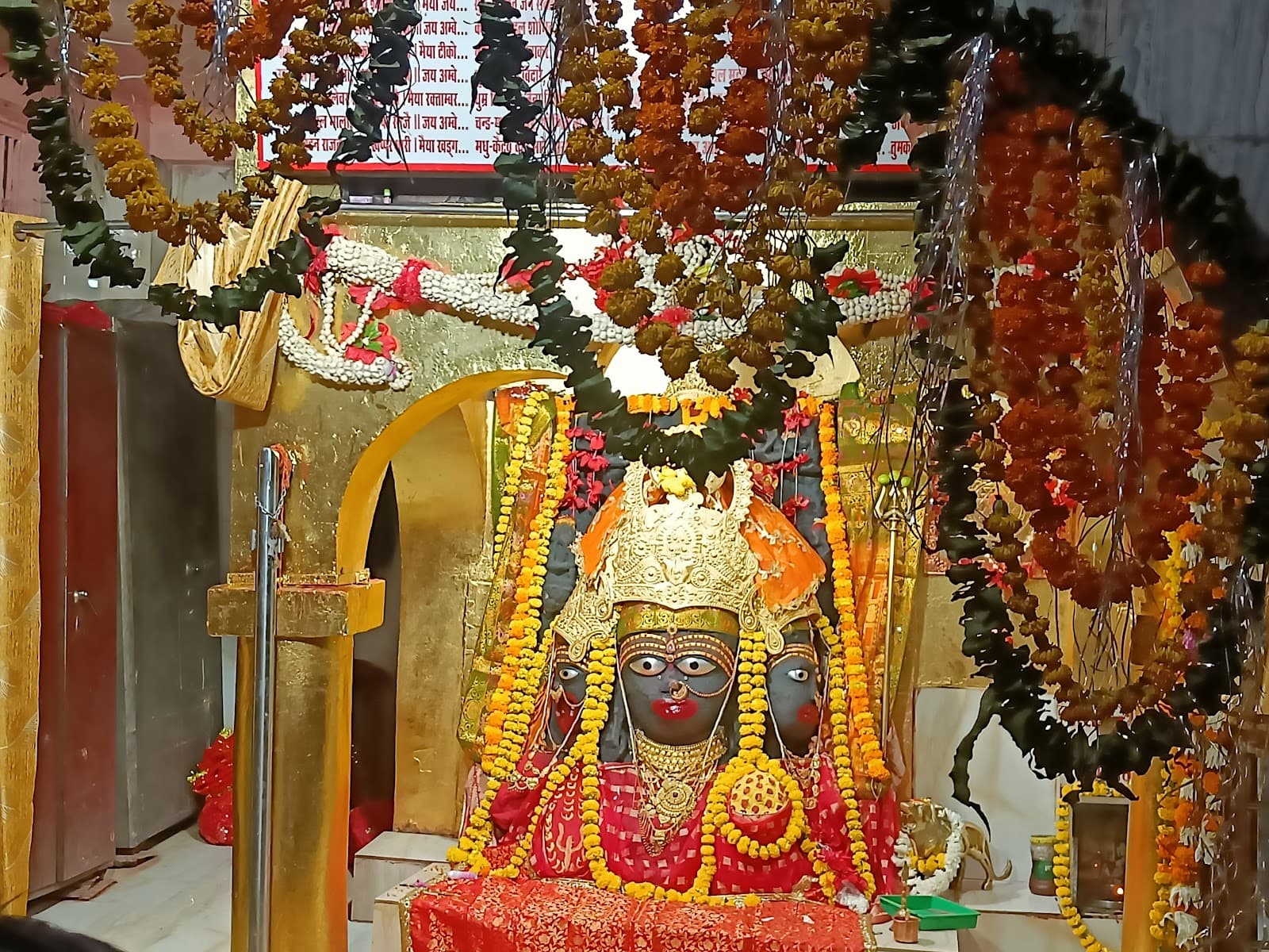 Tripur Sundari Temple, Jabalpur - Image 1