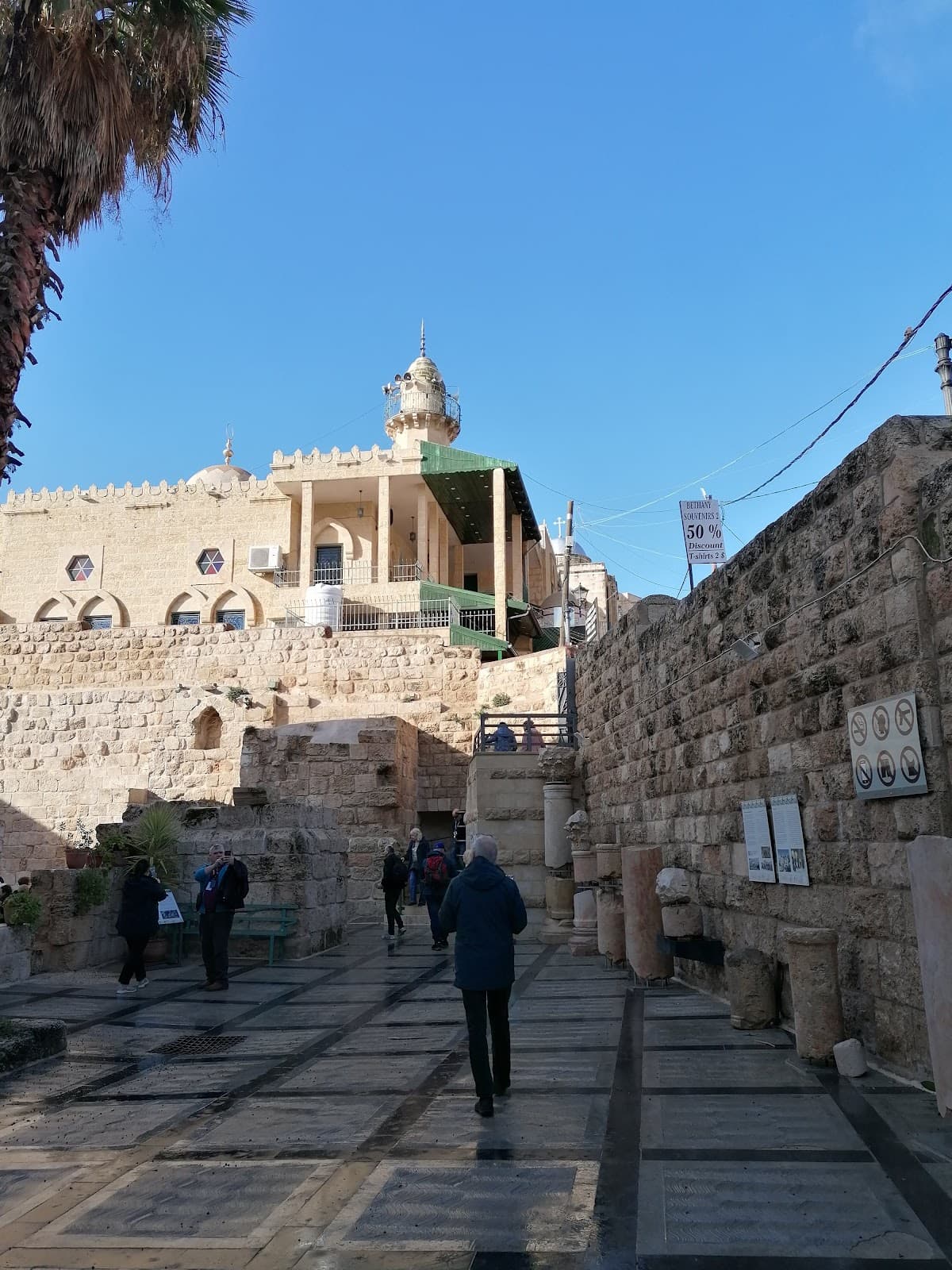 Bethany (Al-Eizariya) - Image 1