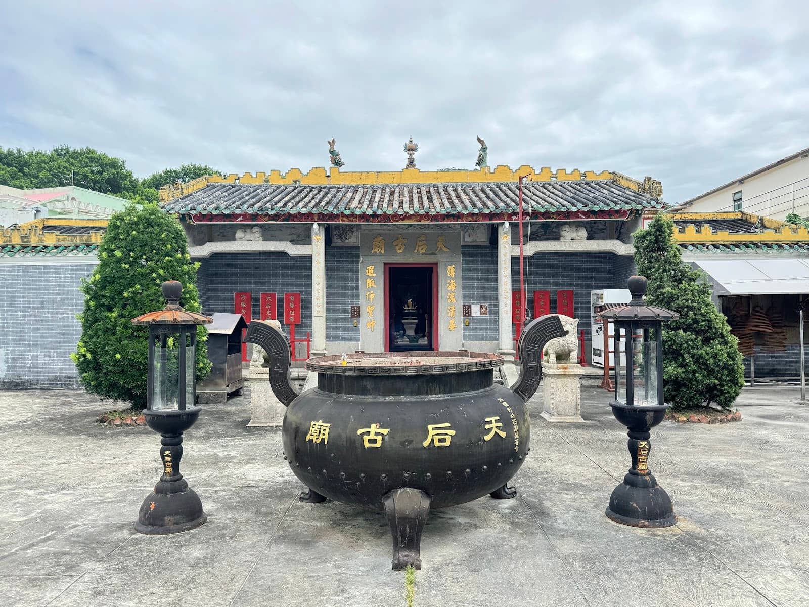Seac Pai Van Park