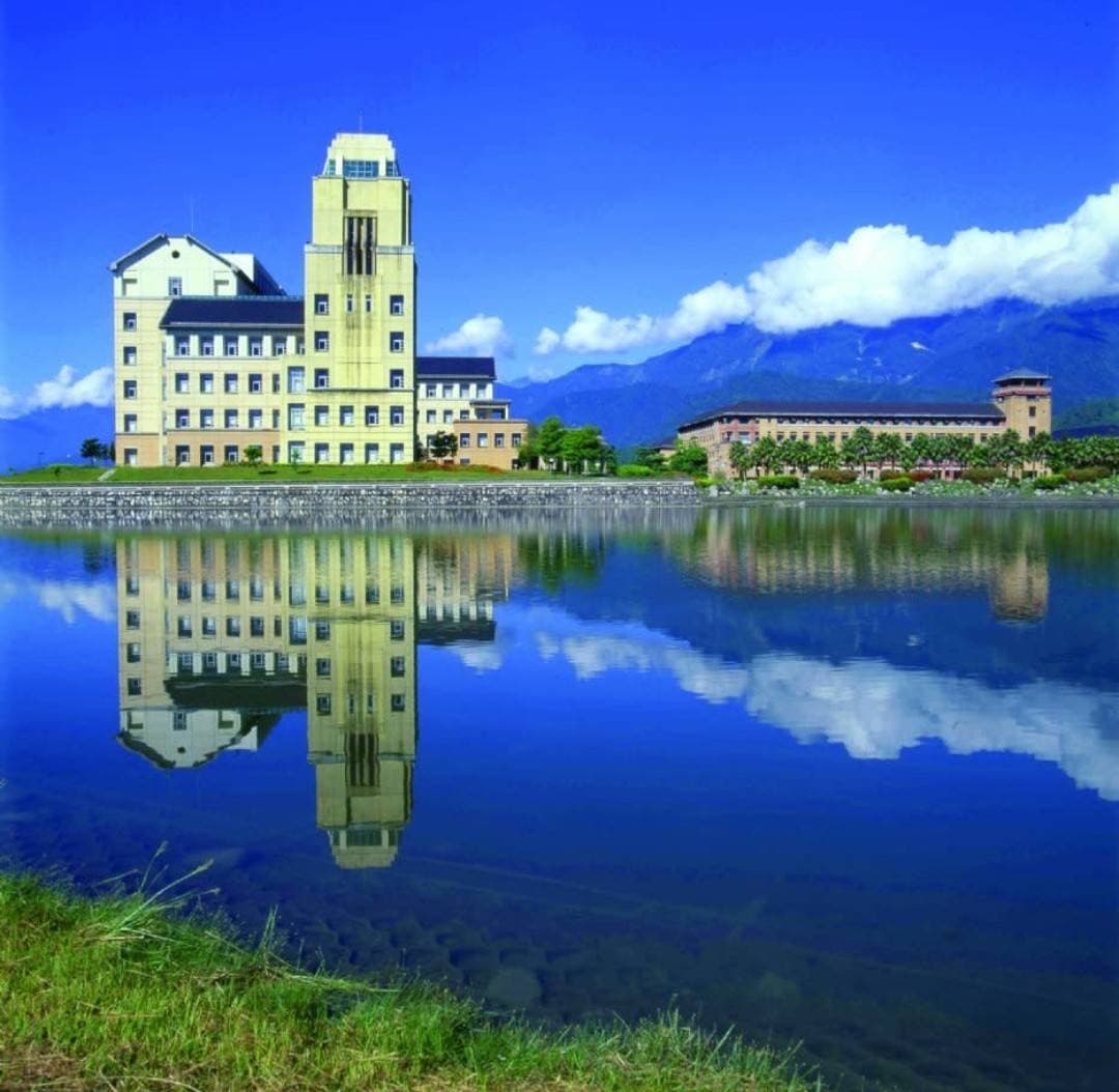 National Dong Hwa University (NDHU) - Image 1