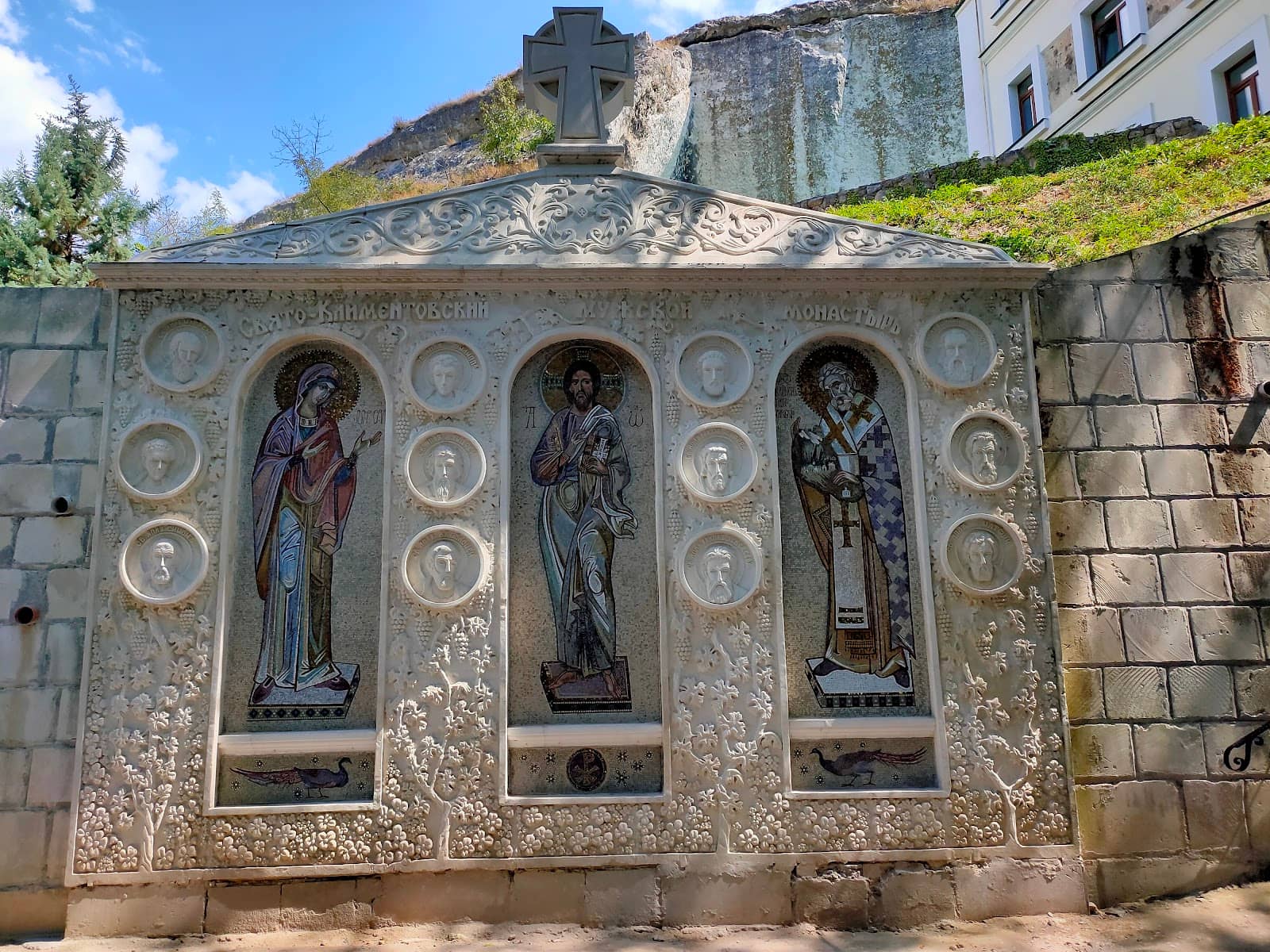 Pope Clement's Exile & Baptism