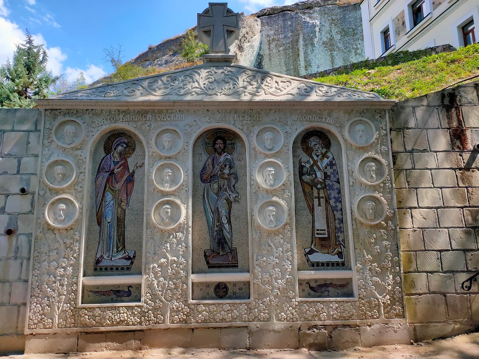 Inkerman Cave Monastery (St. Clement) - Image 1