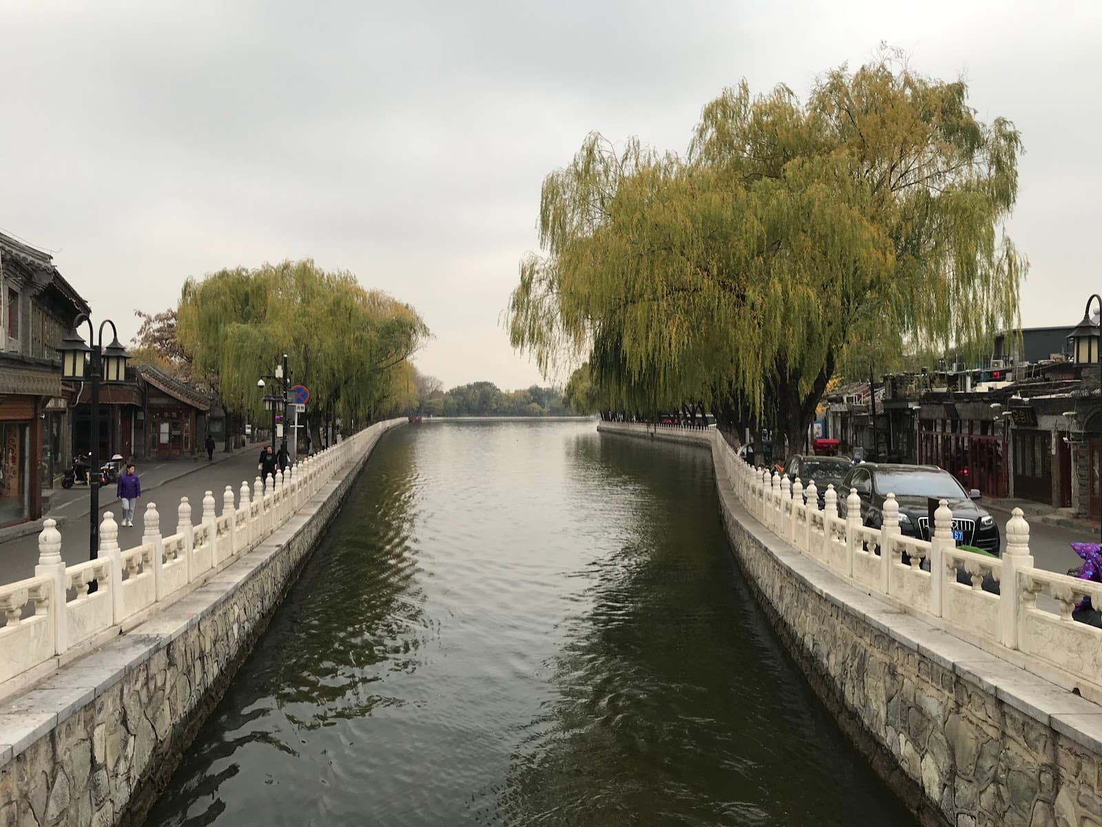 Houhai Lake - Image 1