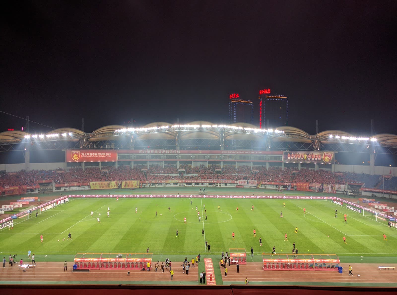 Qinhuangdao Olympic Sports Center Stadium - Image 1