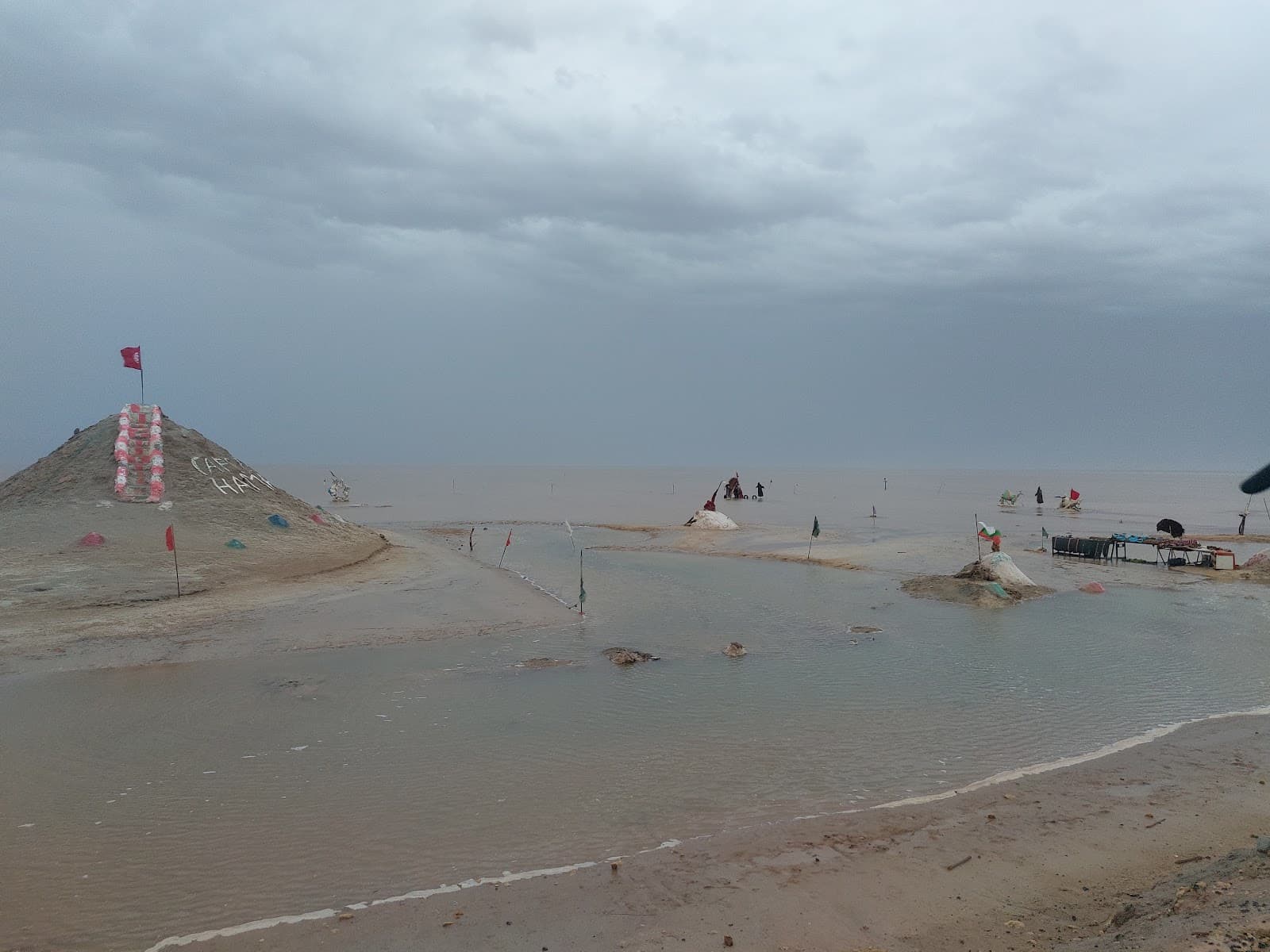 Chott el Djerid Causeway Viewpoints - Image 1