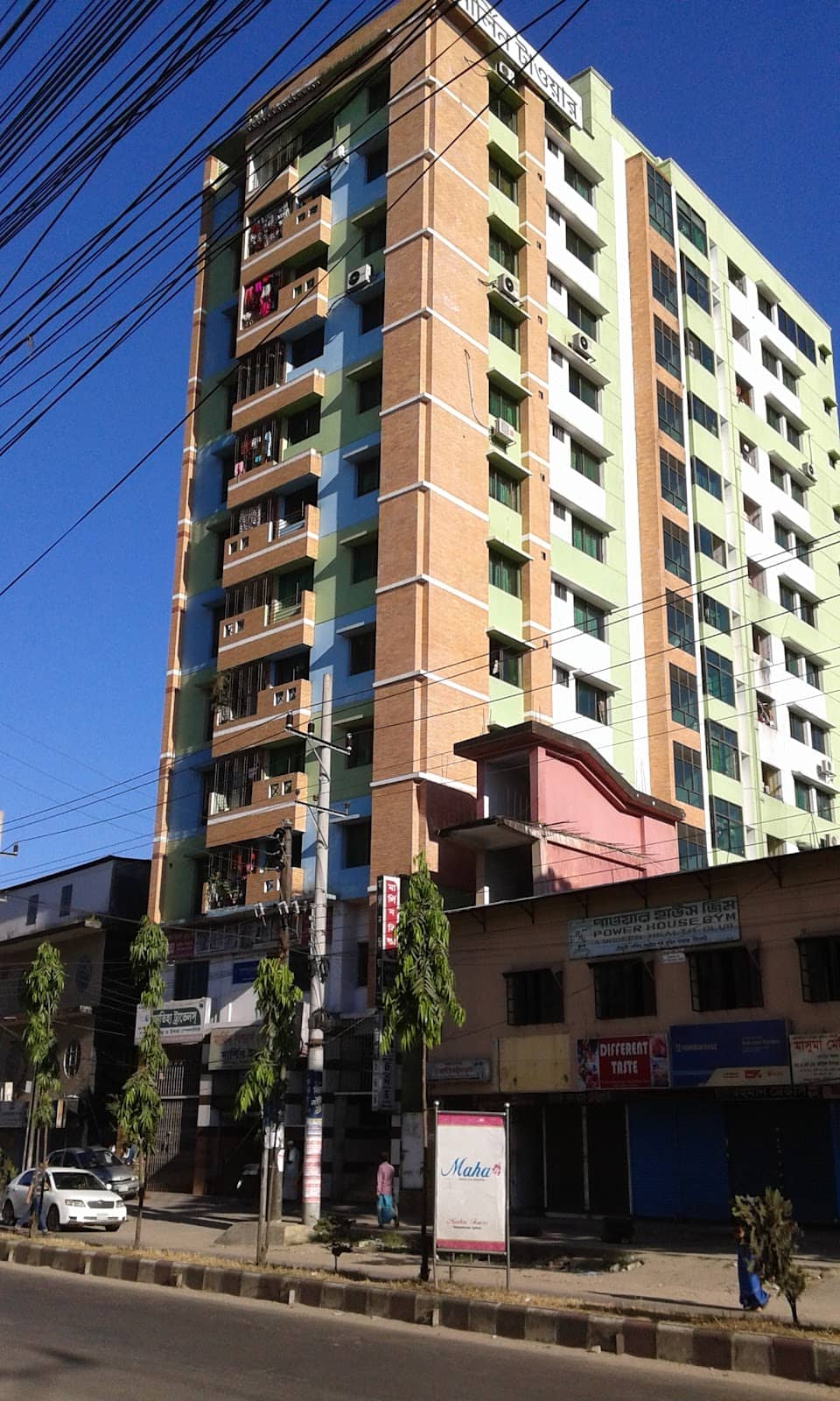 Pool and Entertainment