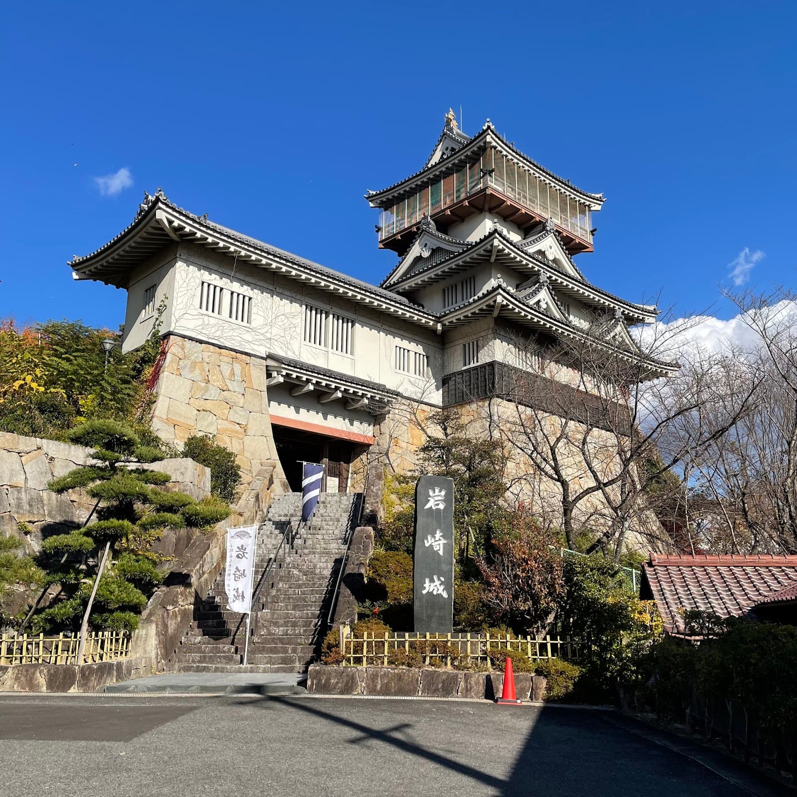 Iwasaki Castle - Image 1