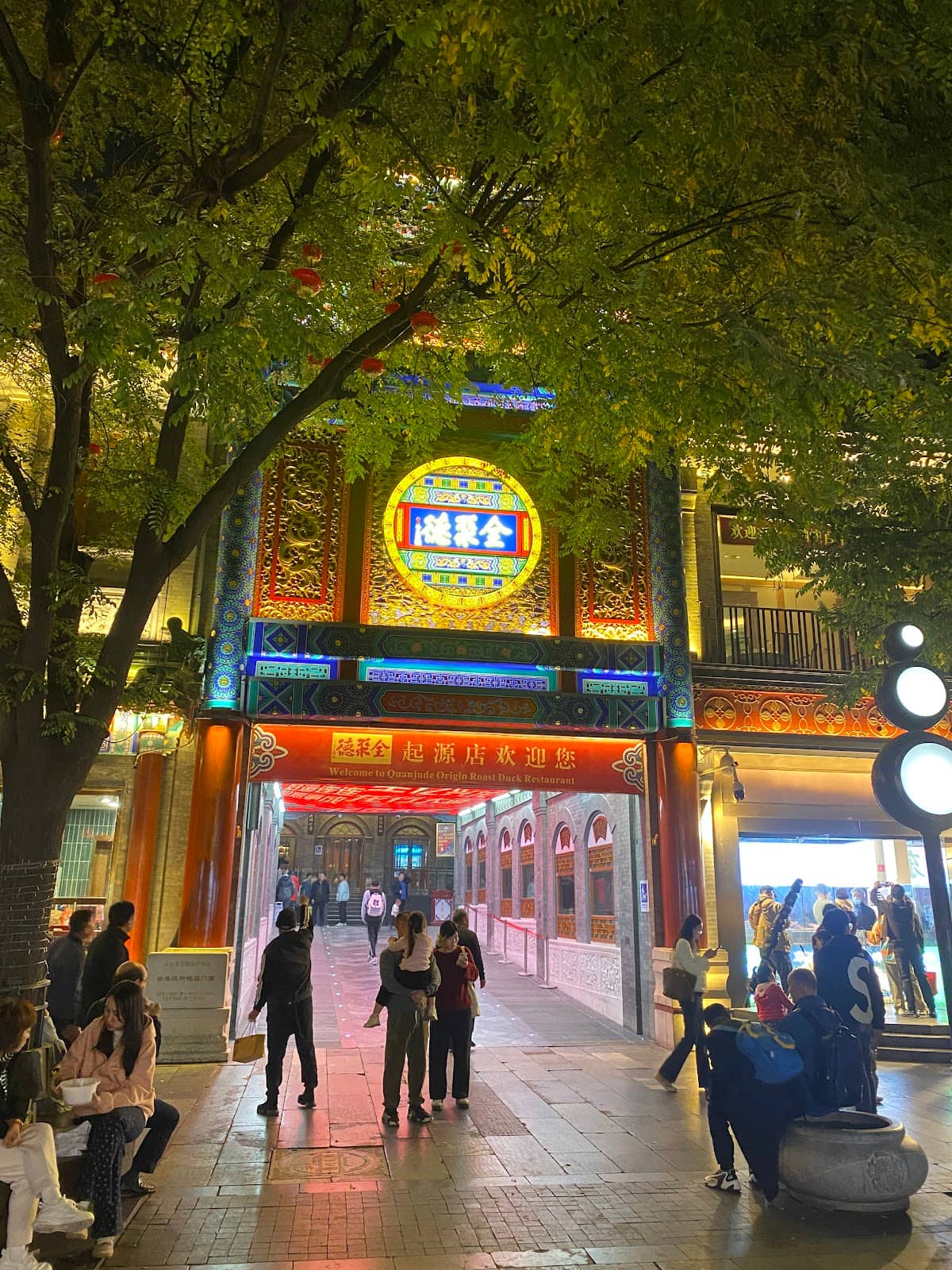 Traditional Crafts & Souvenirs