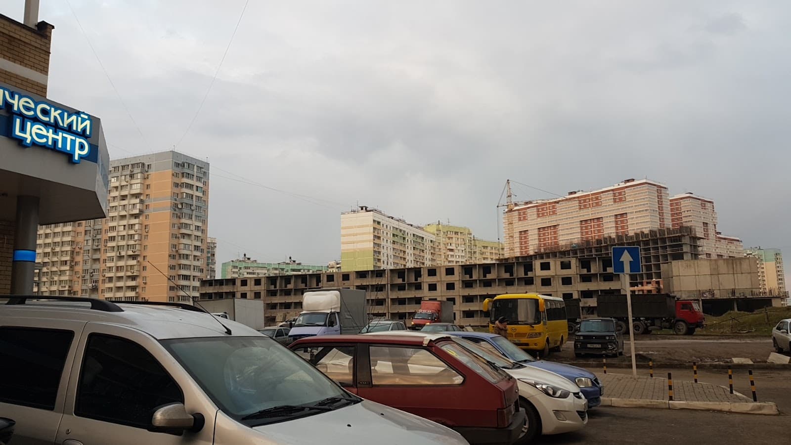 Gidrostroiteley District - Image 1