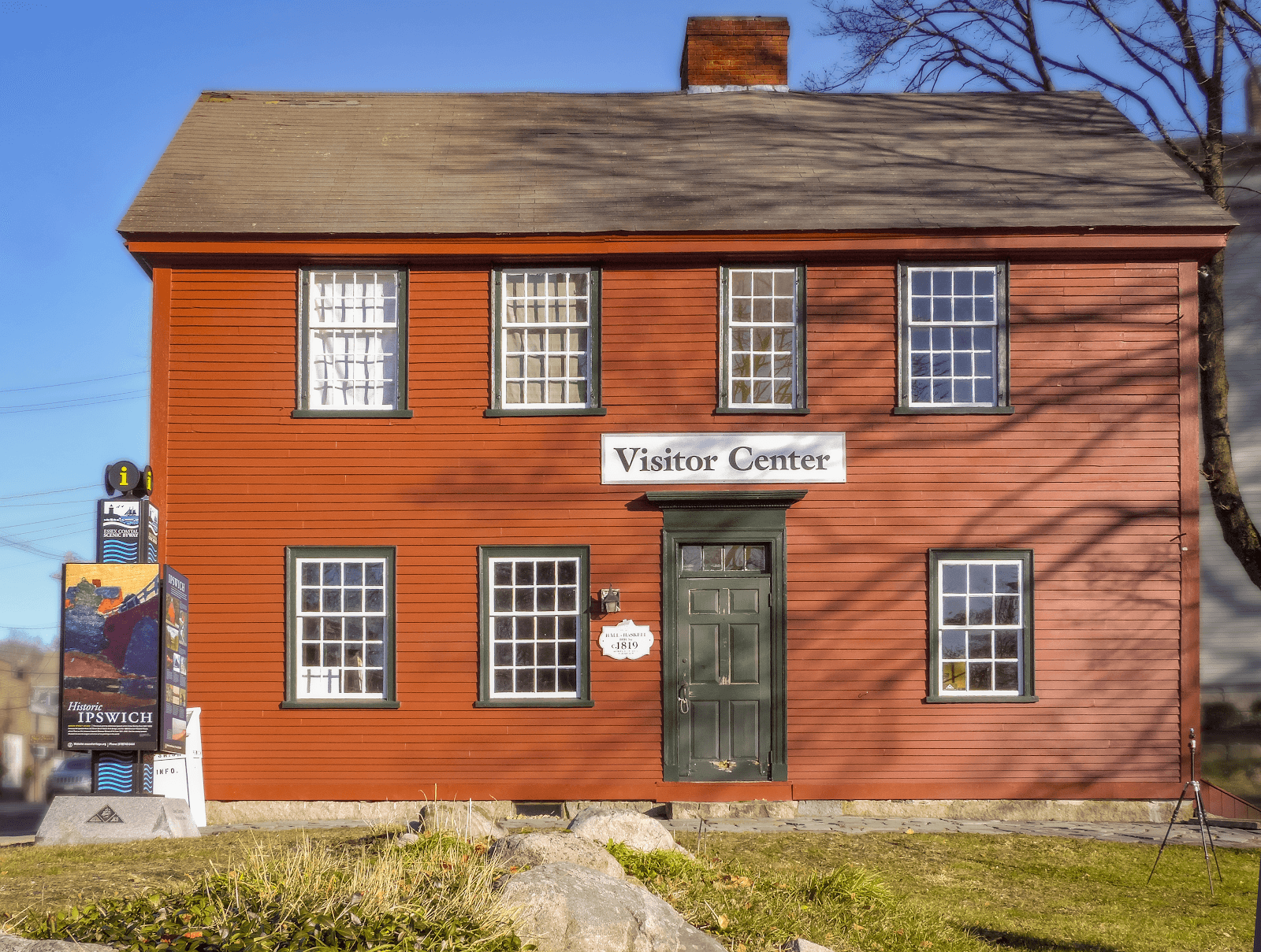 Hall-Haskell House & Garden (Visitor Center) - Image 1